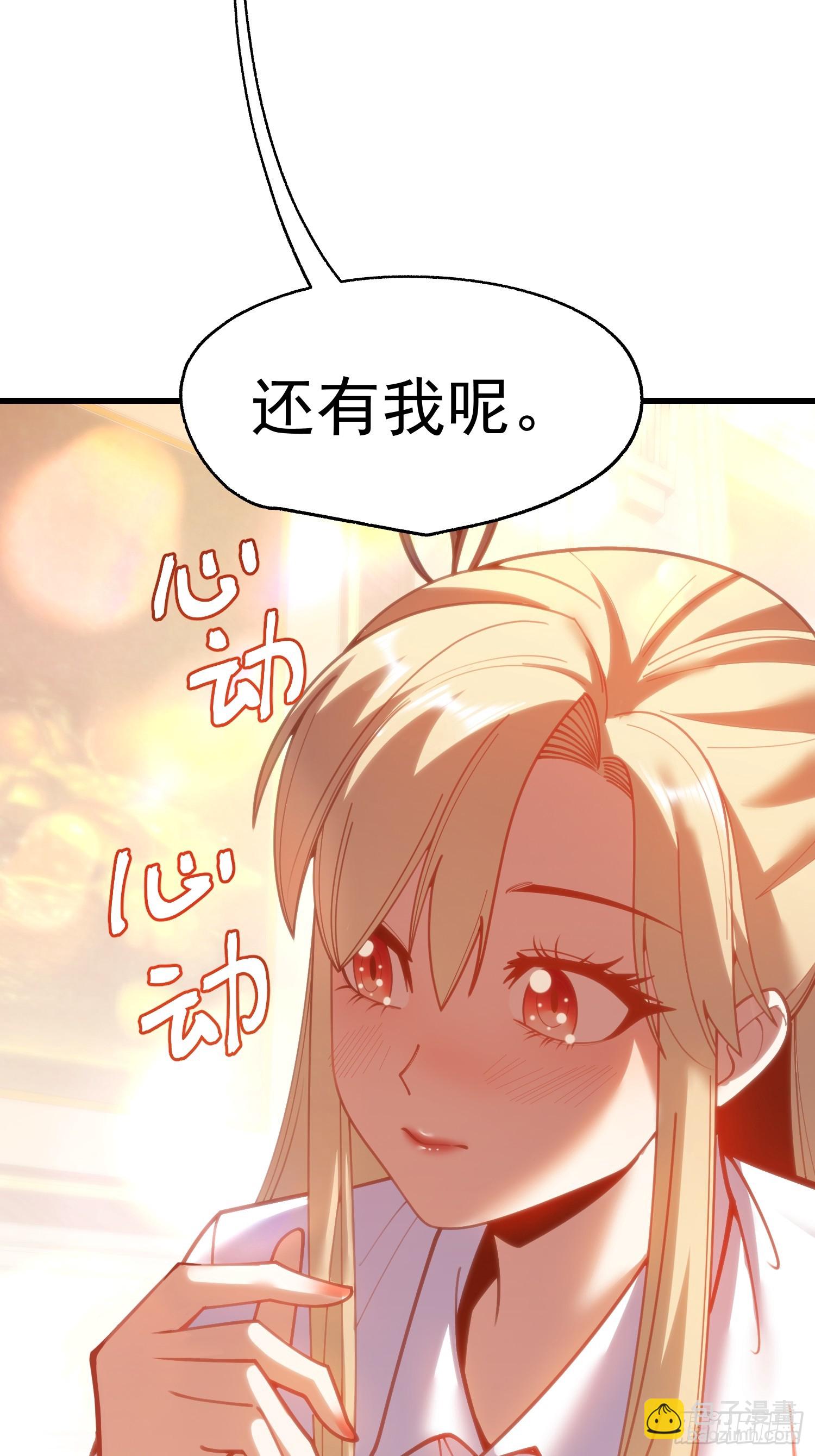 第191话-第191话