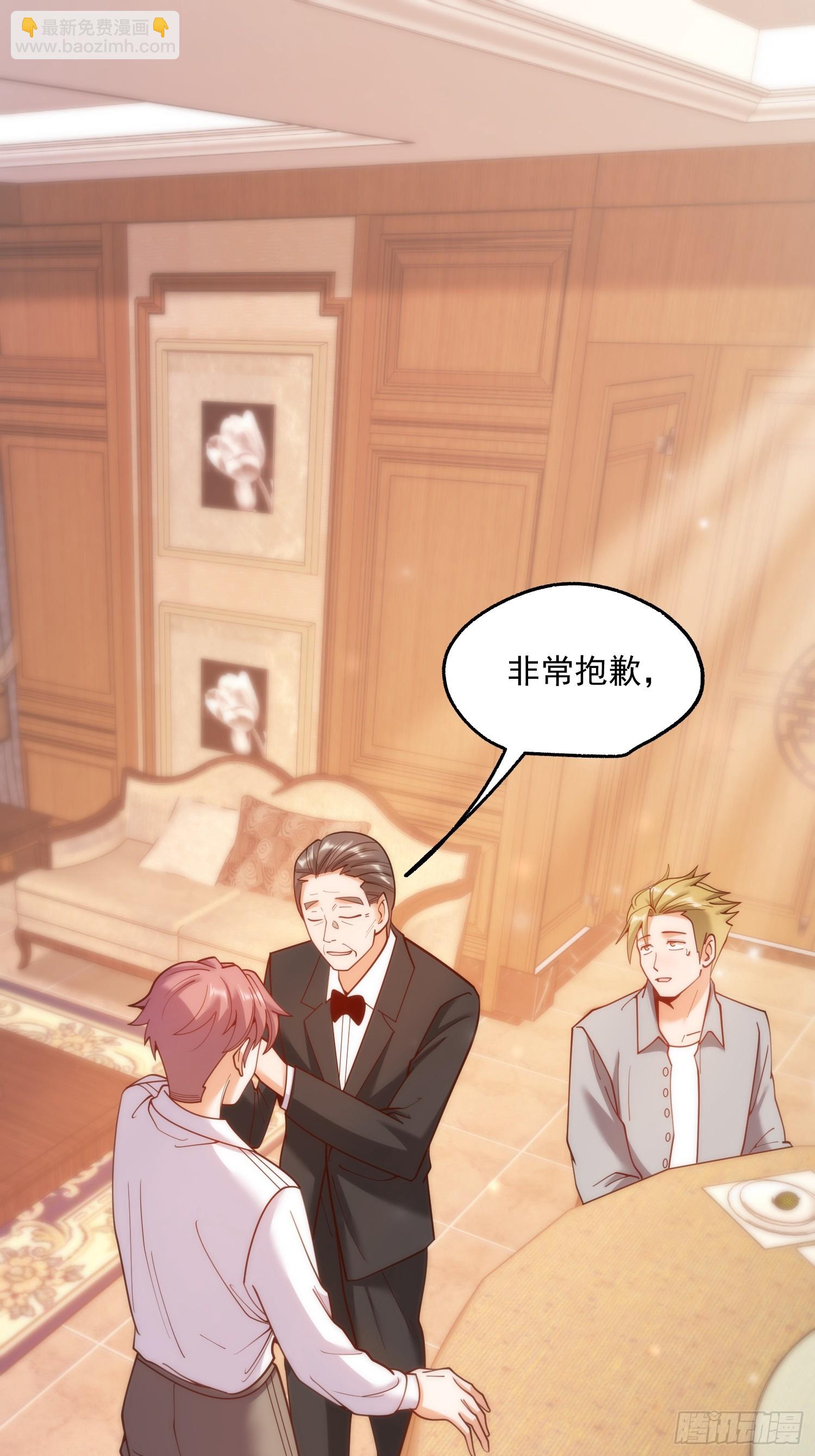 第191话-第191话