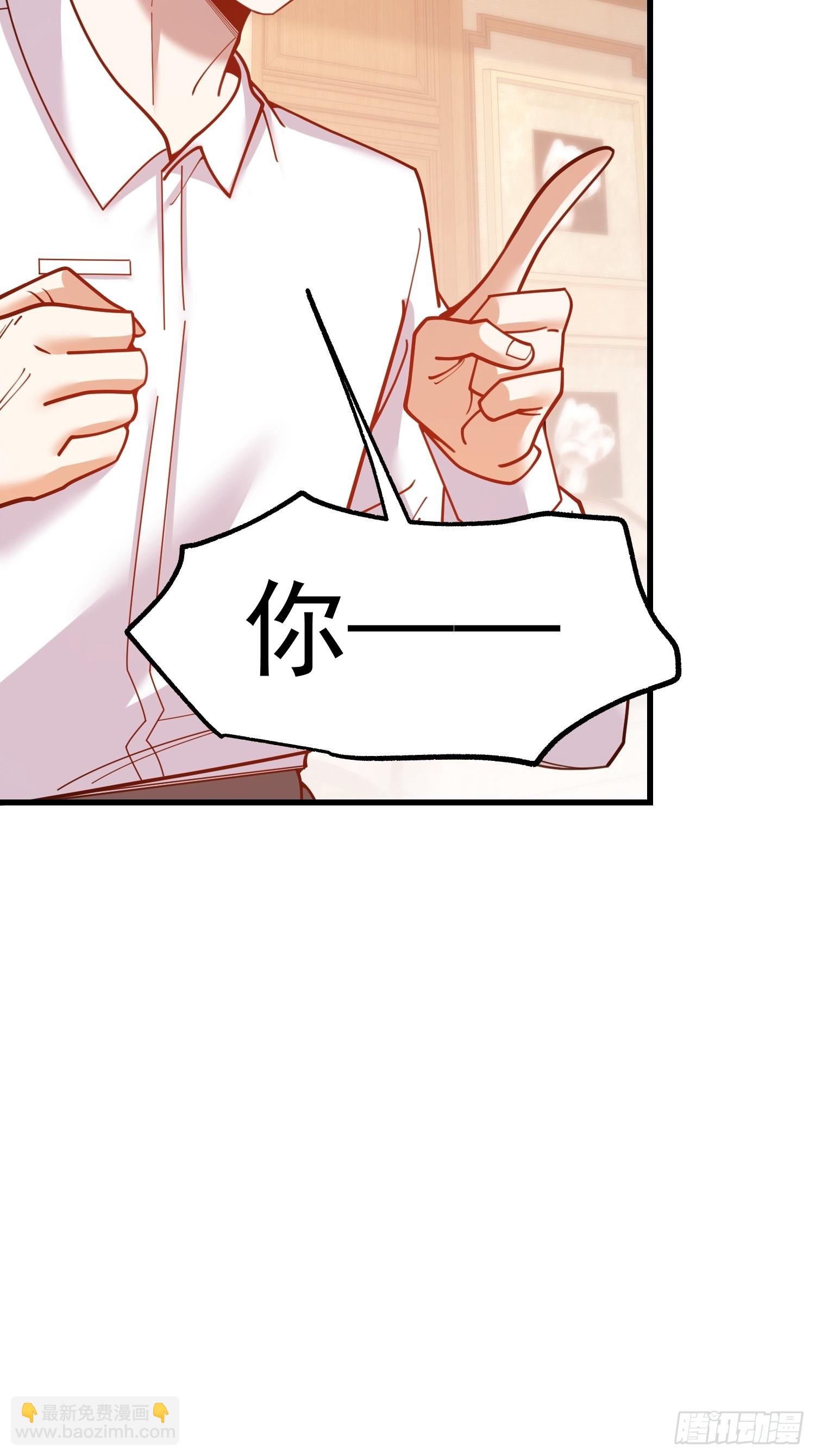 第191话-第191话