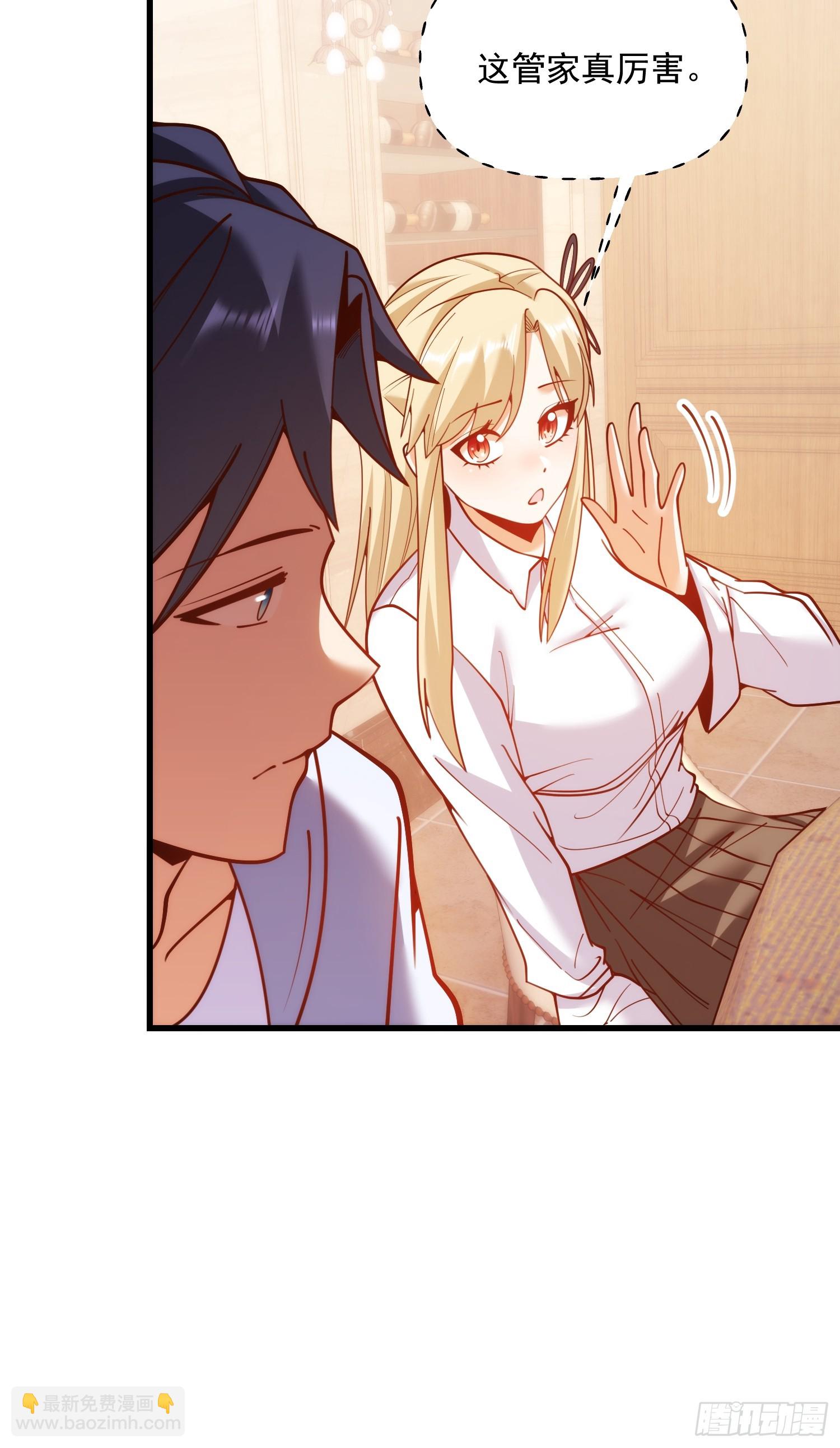 第191话-第191话