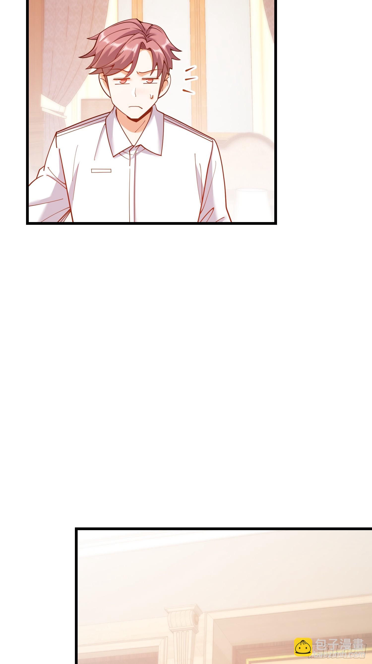 第191话-第191话