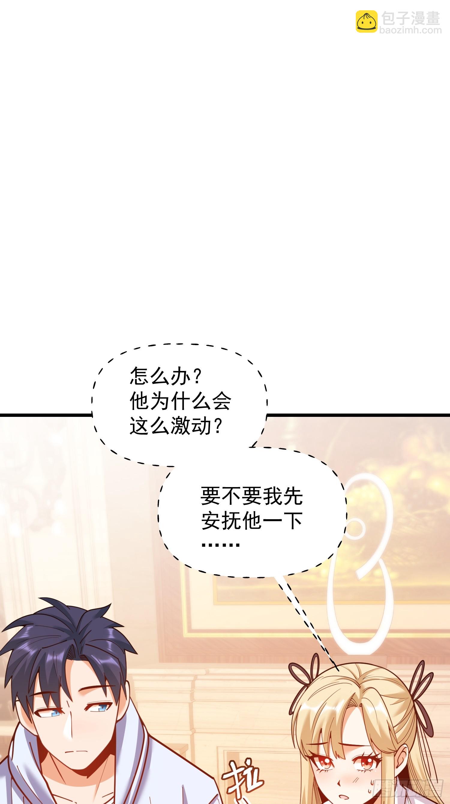 第191话-第191话