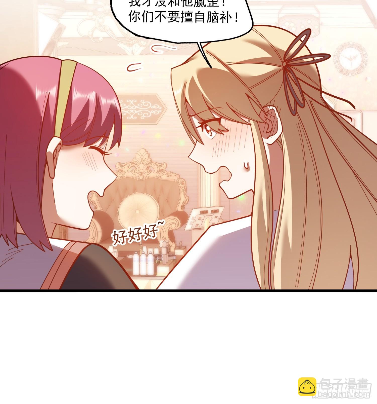 第193话-第193话