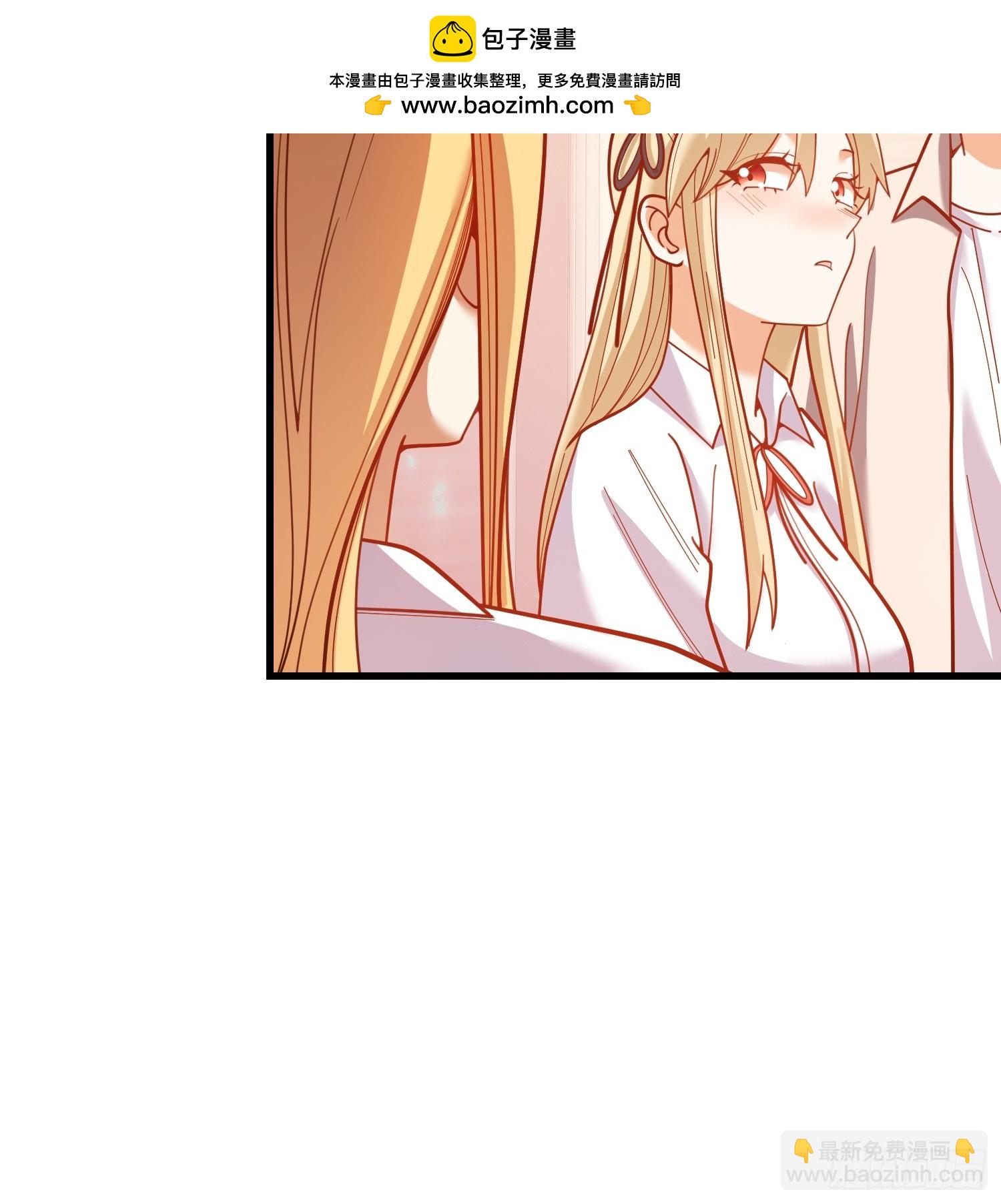 第193话-第193话