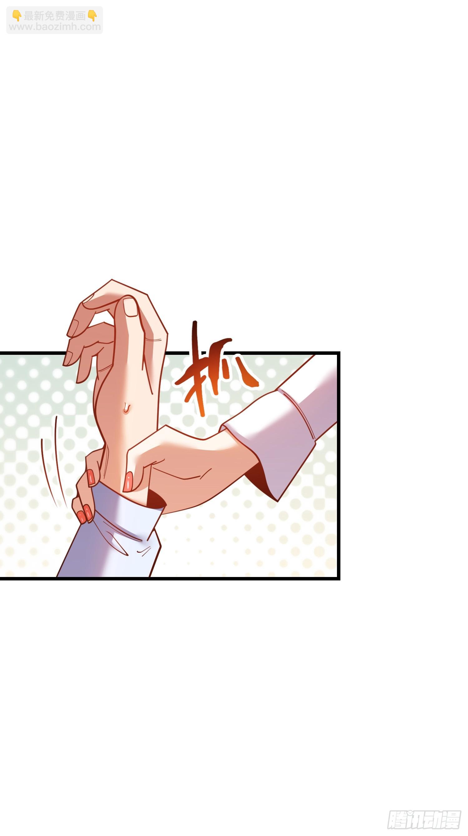 第193话-第193话