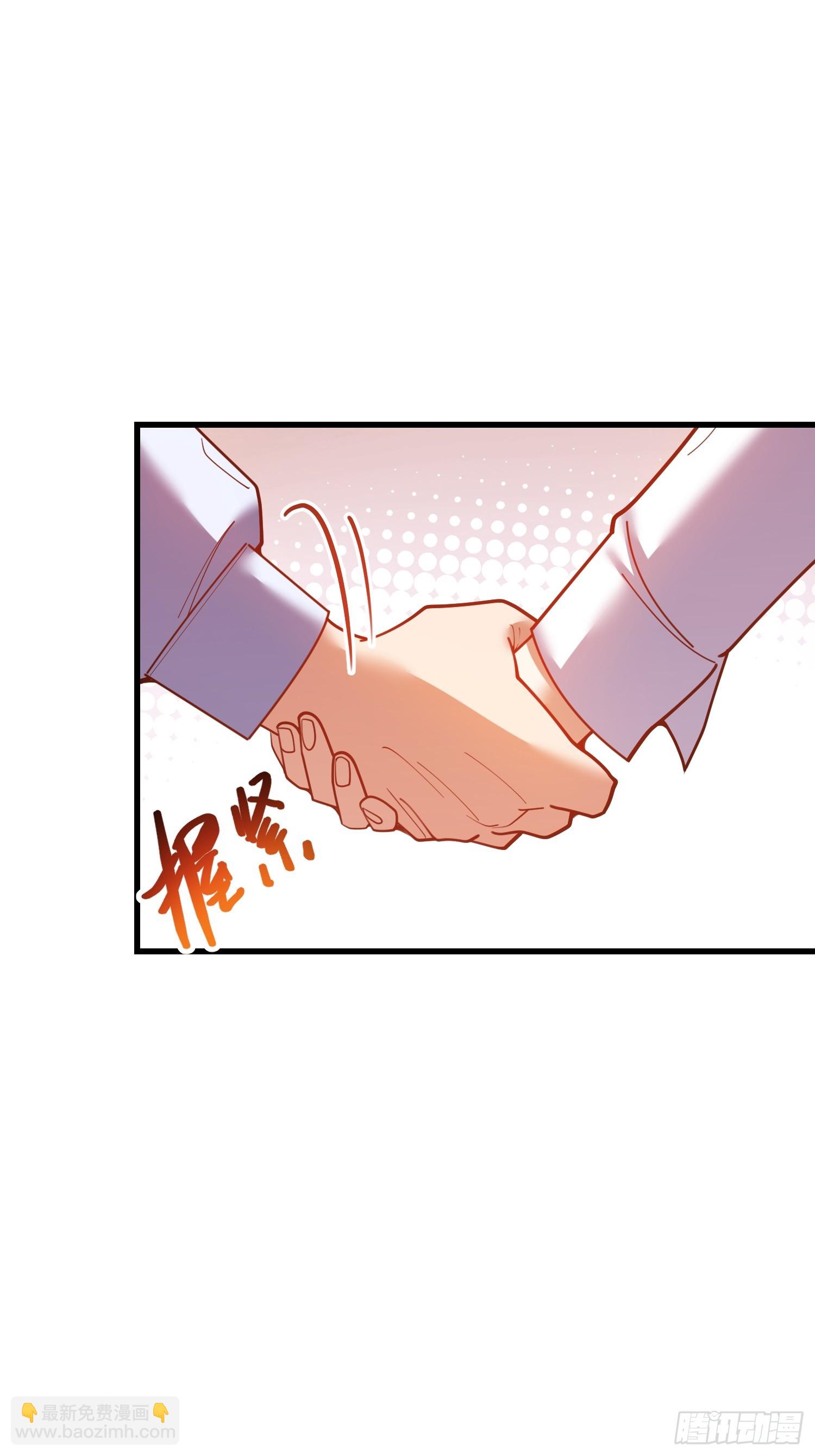 第193话-第193话