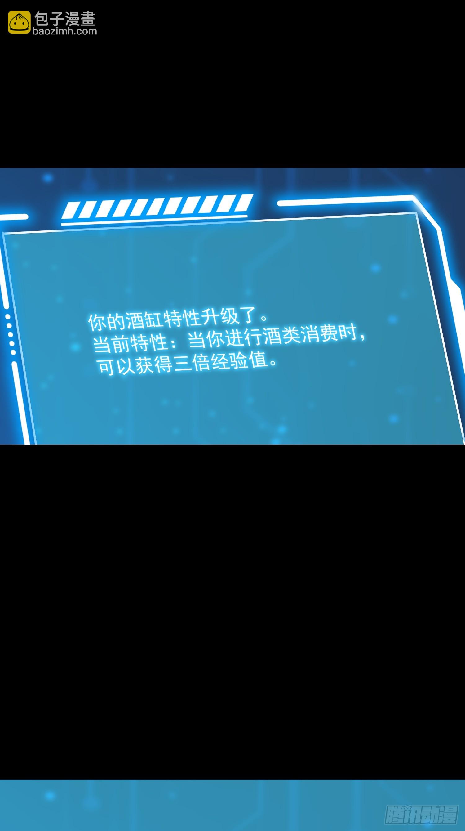 第193话-第193话