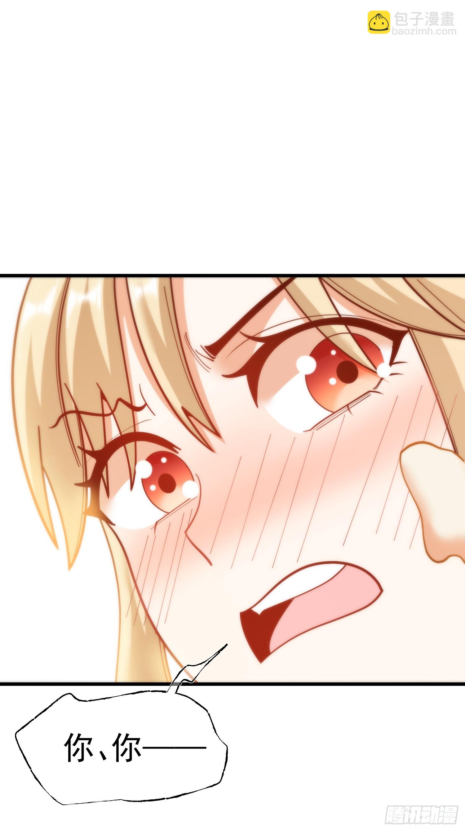第193话-第193话