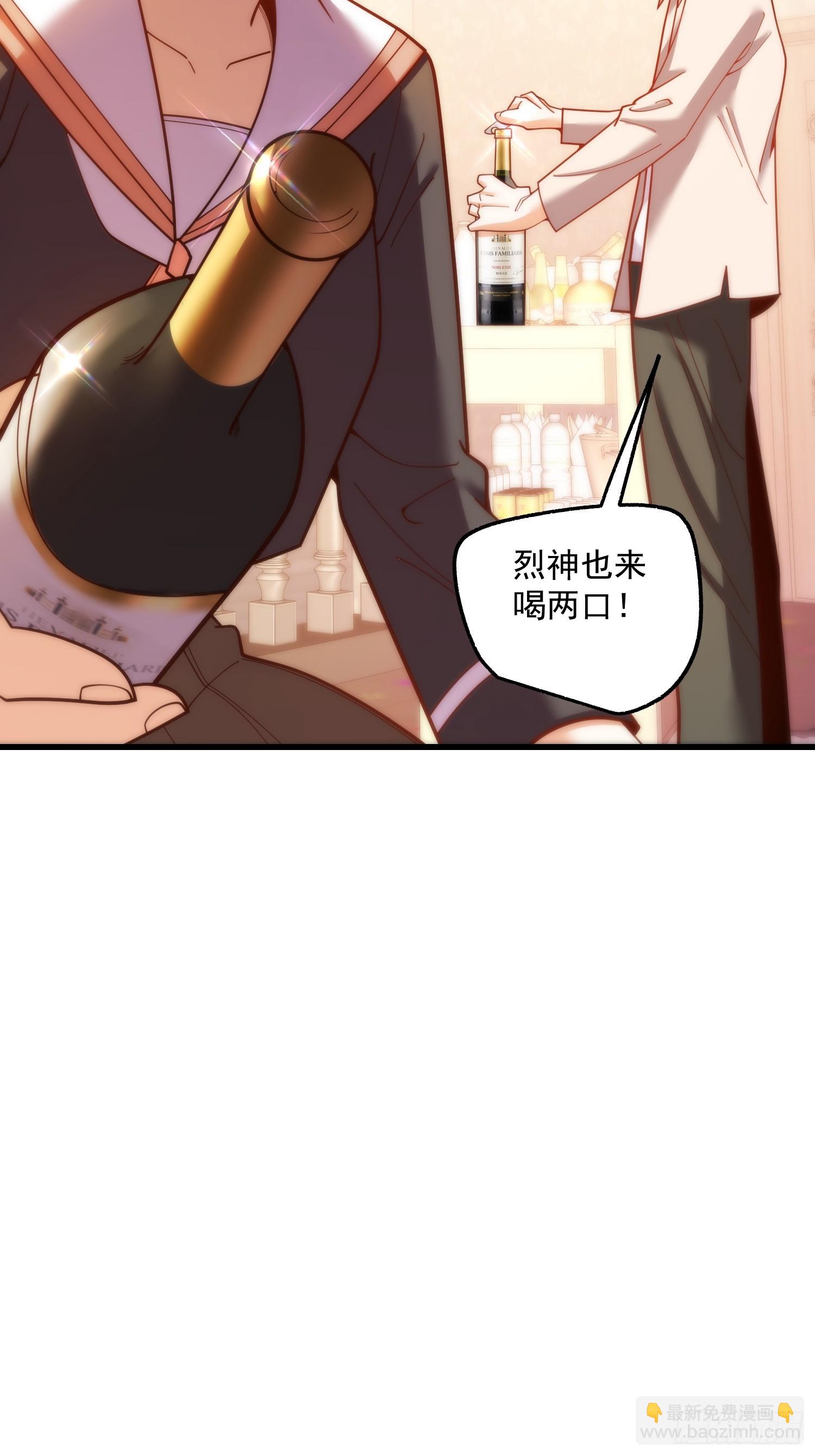 第193话-第193话