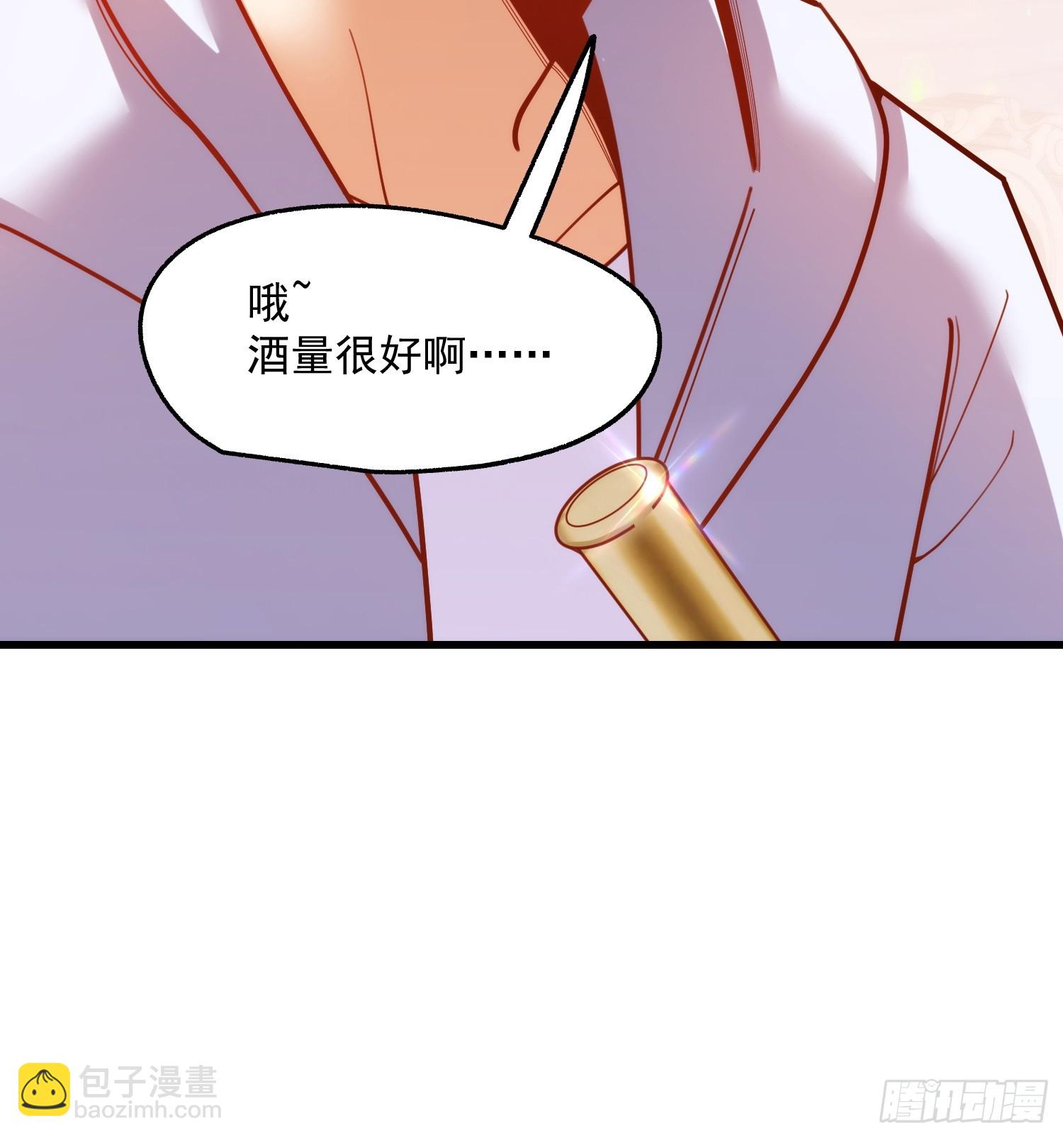 第193话-第193话