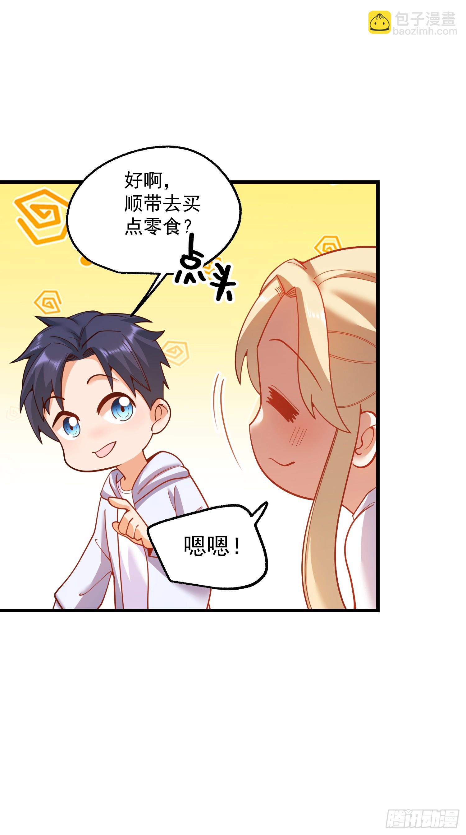 第193话-第193话