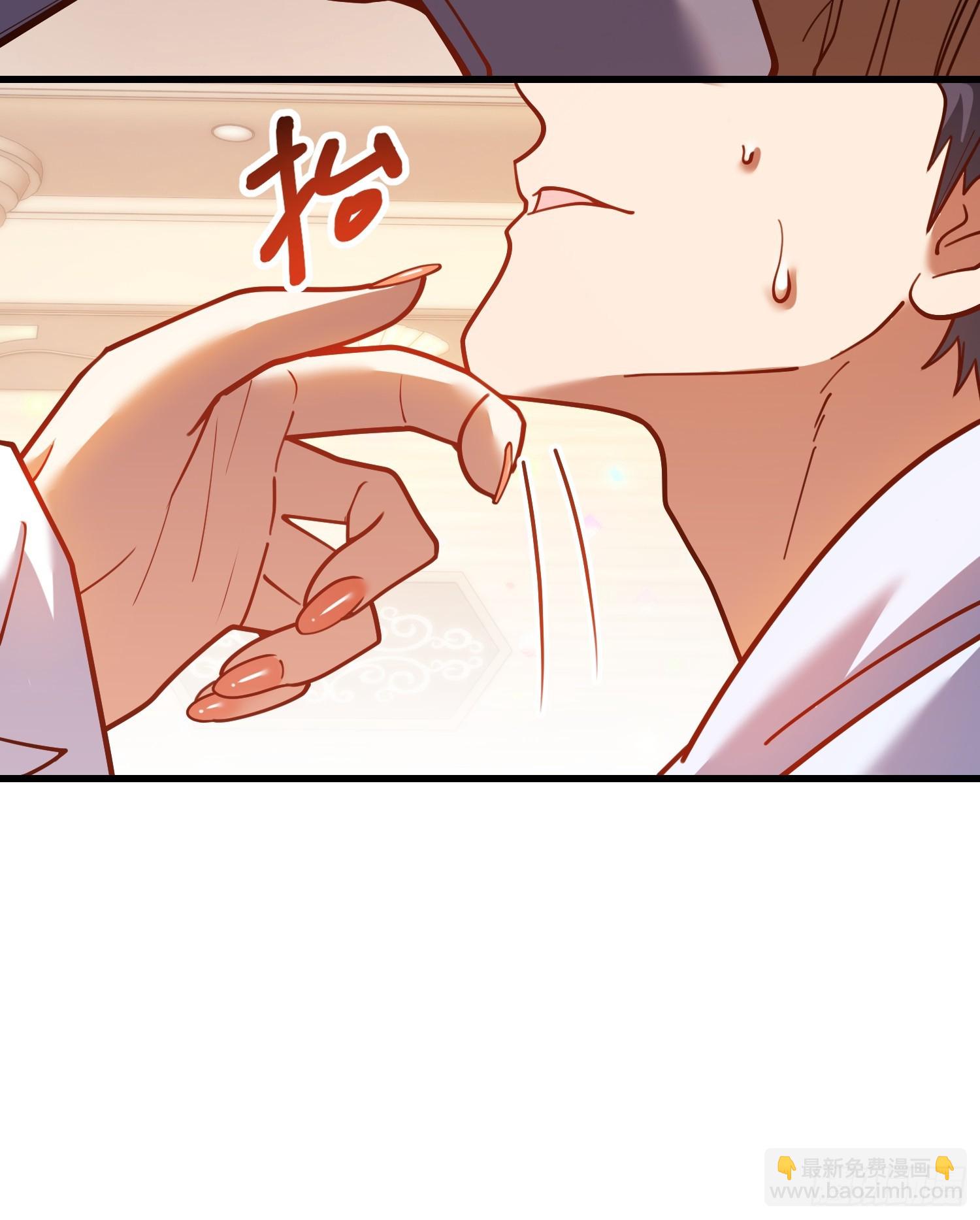 第195话(1/2)-第195话
