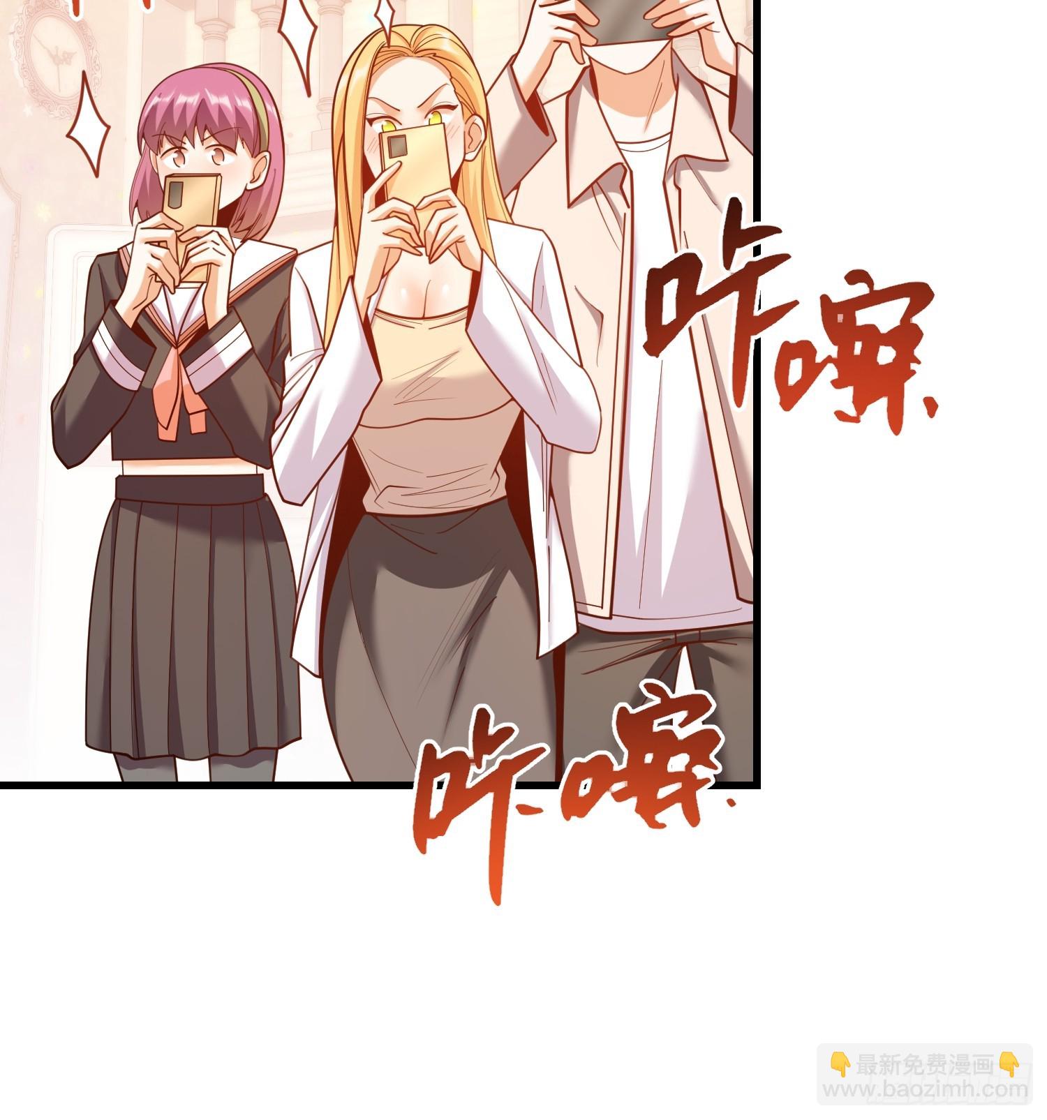 第195话(1/2)-第195话