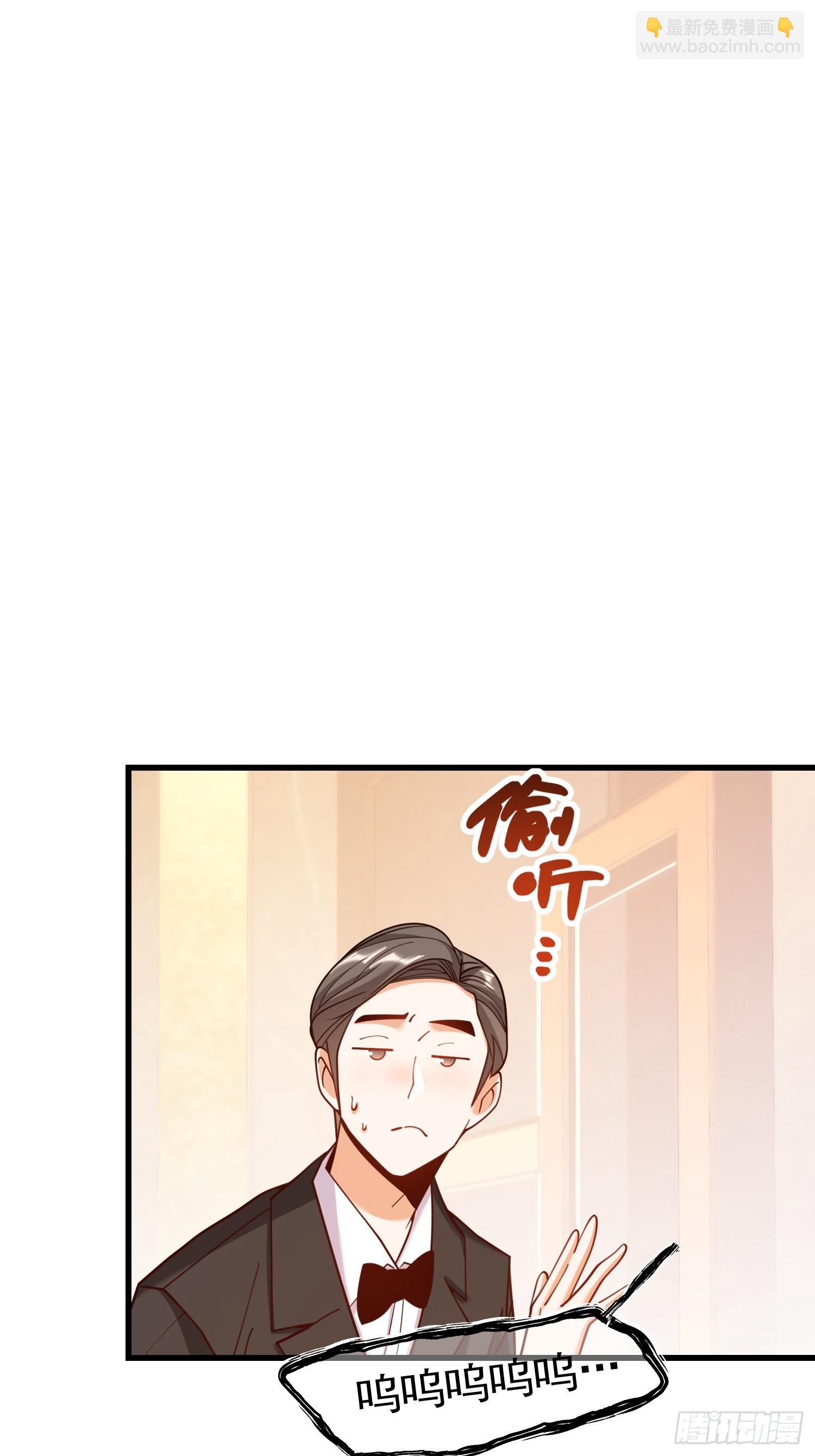 第195话(1/2)-第195话