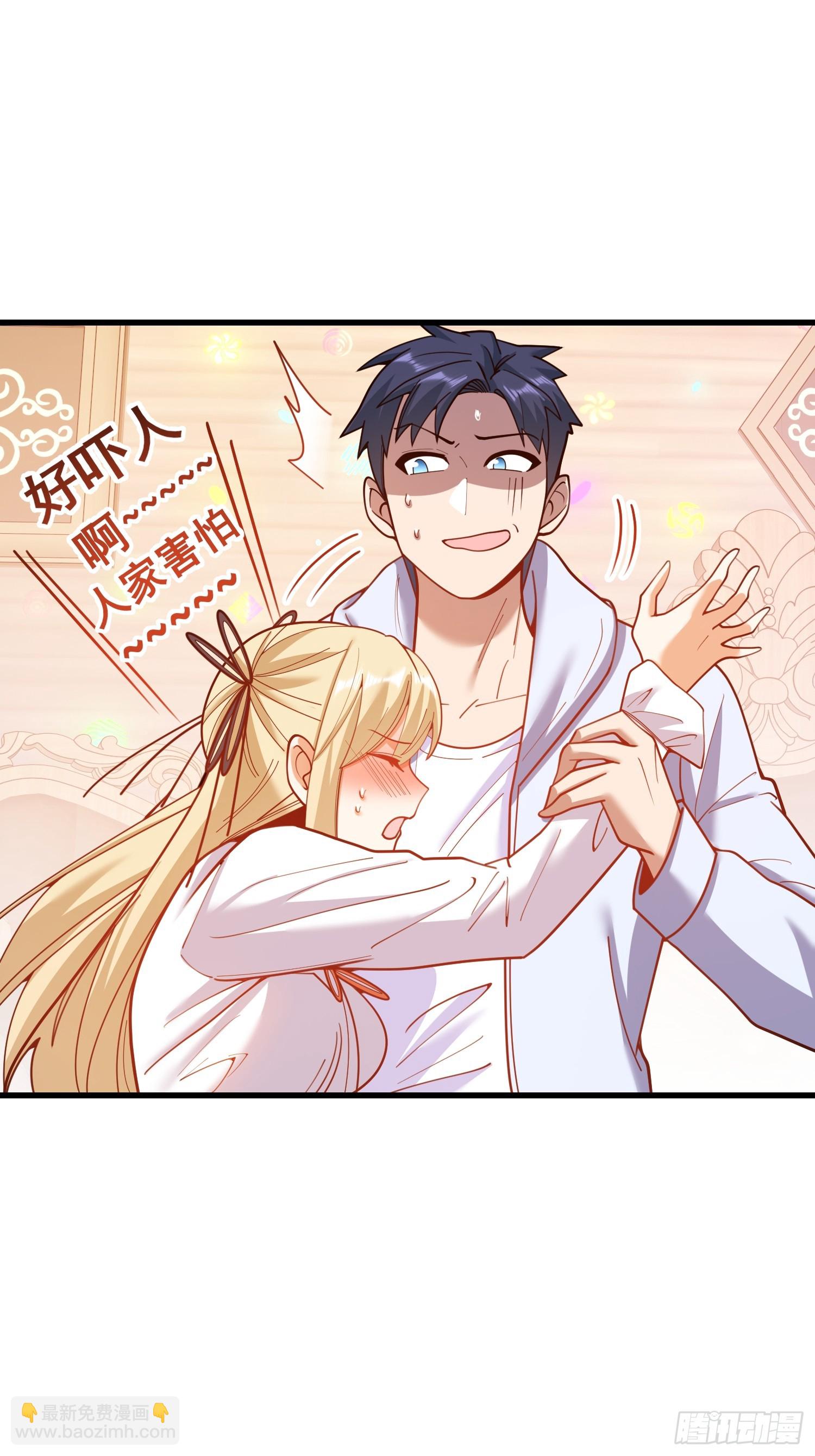 第195话(1/2)-第195话