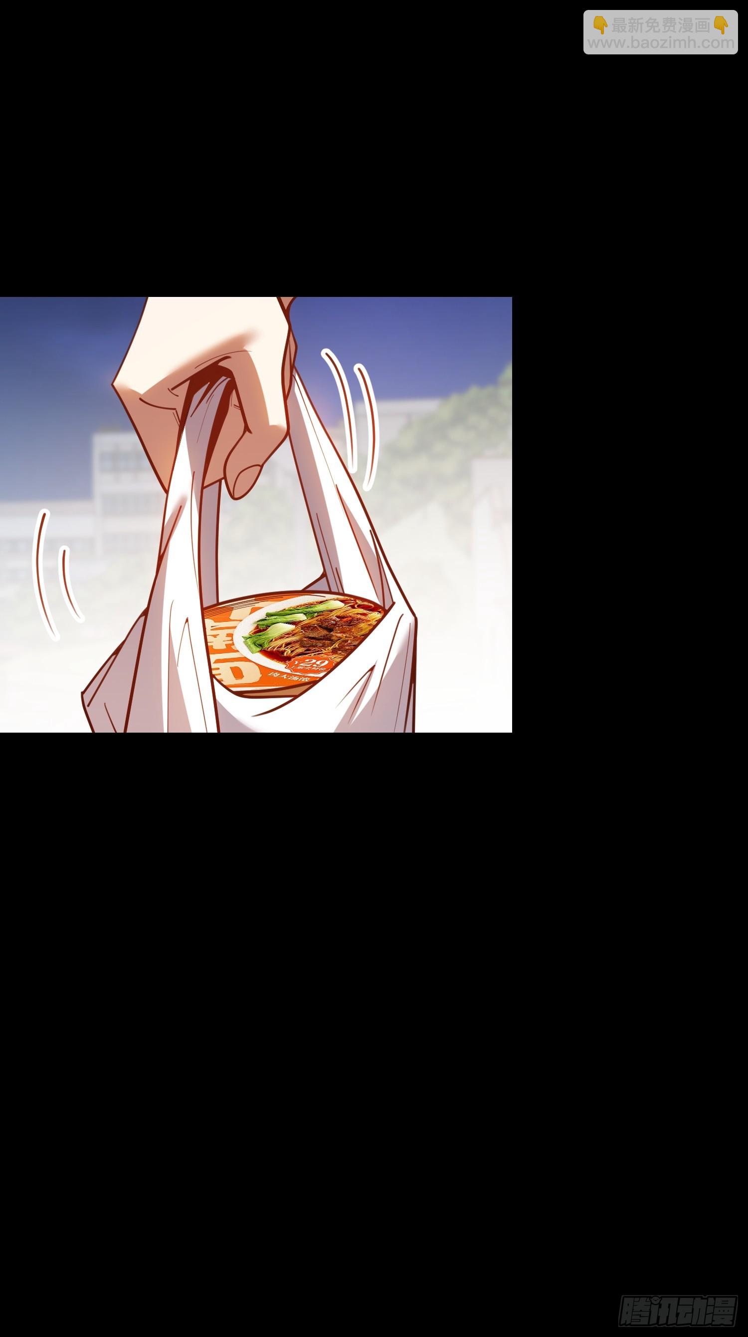 第195话(1/2)-第195话