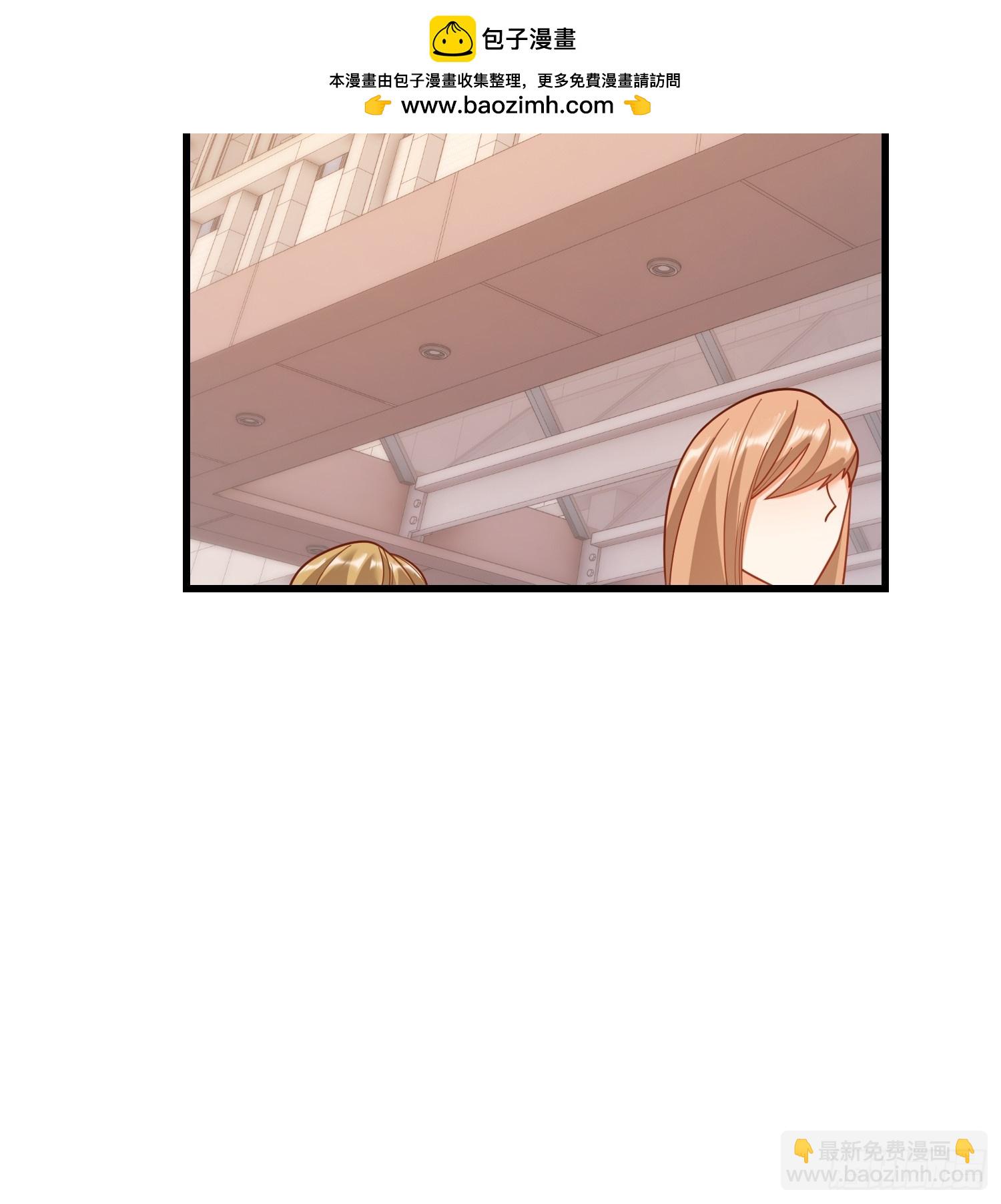 第197话(1/2)-第197话