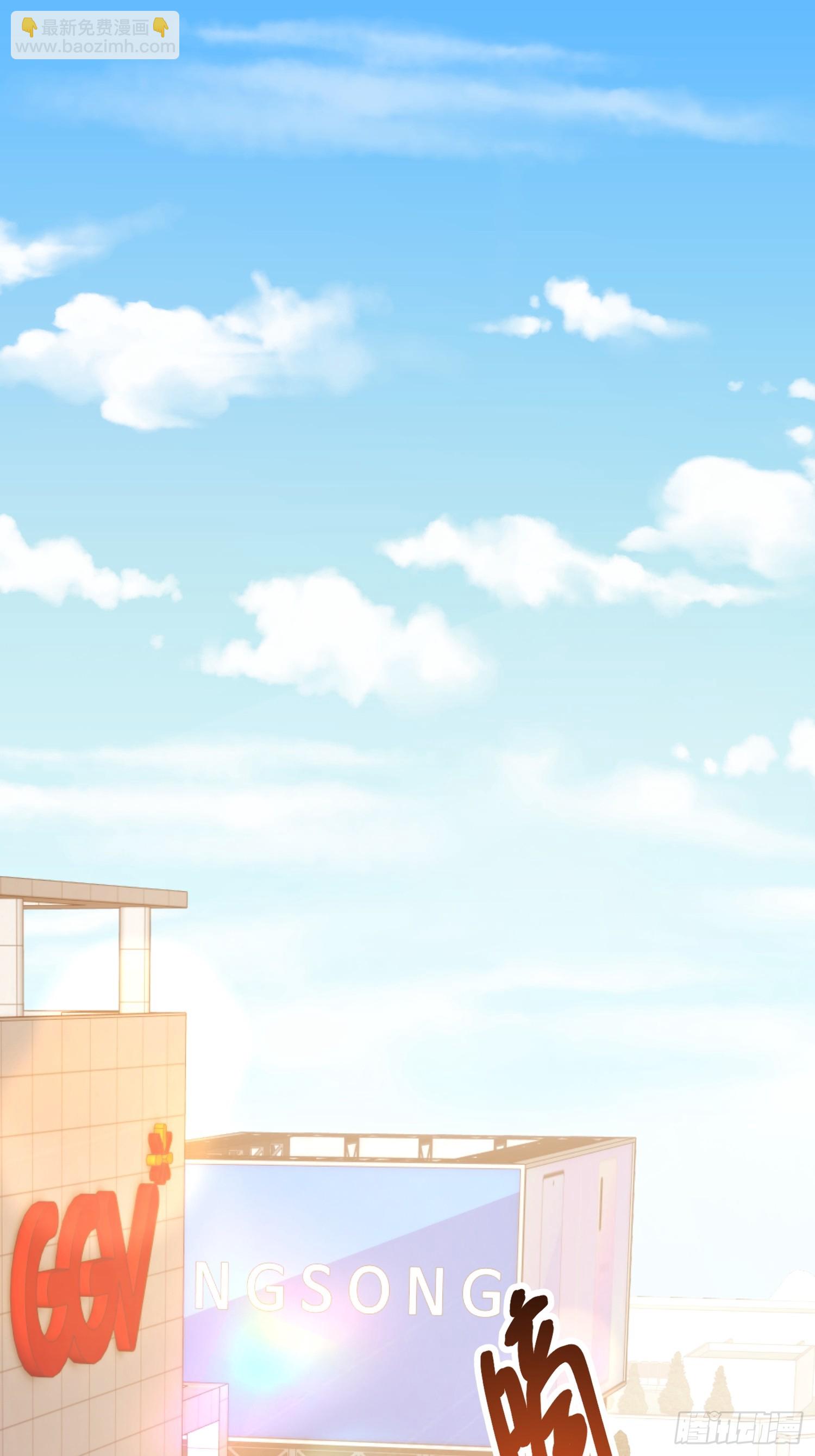 第197话(1/2)-第197话
