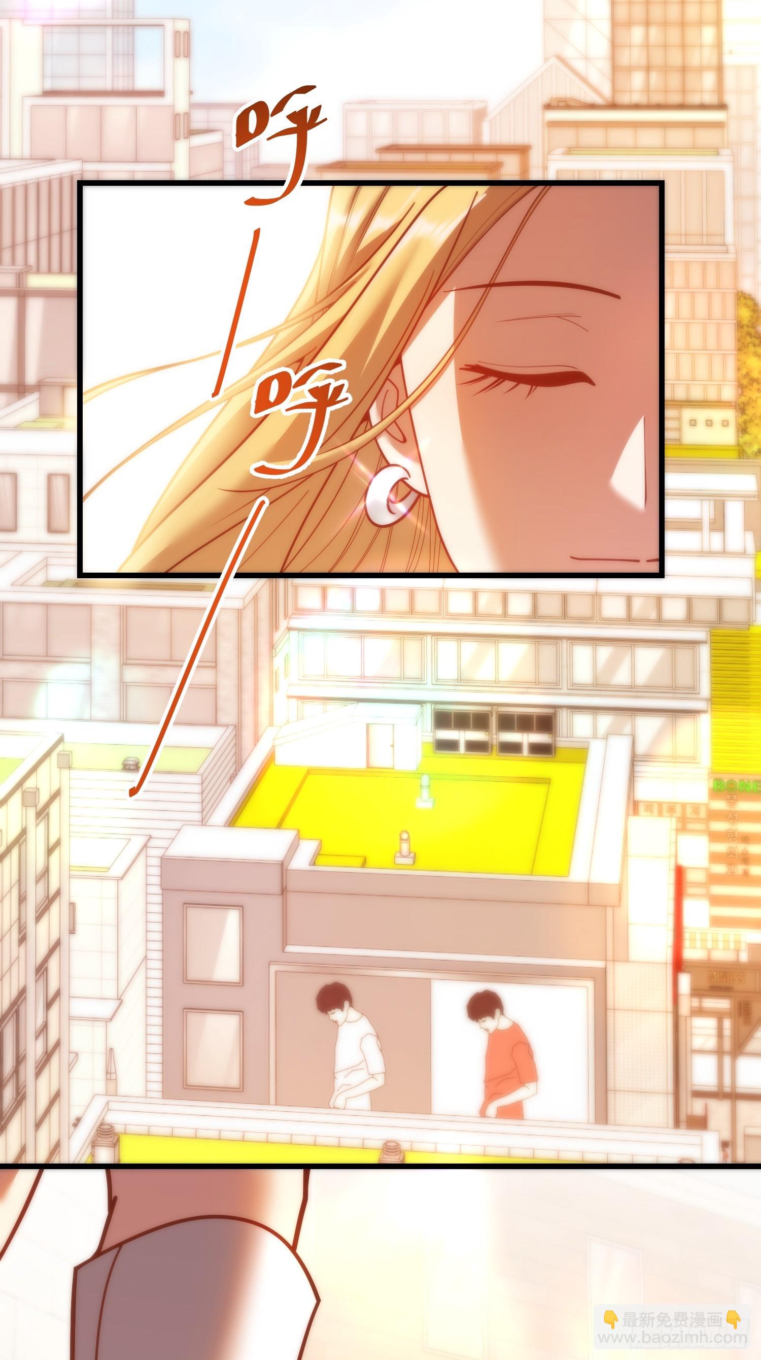 第197话(1/2)-第197话