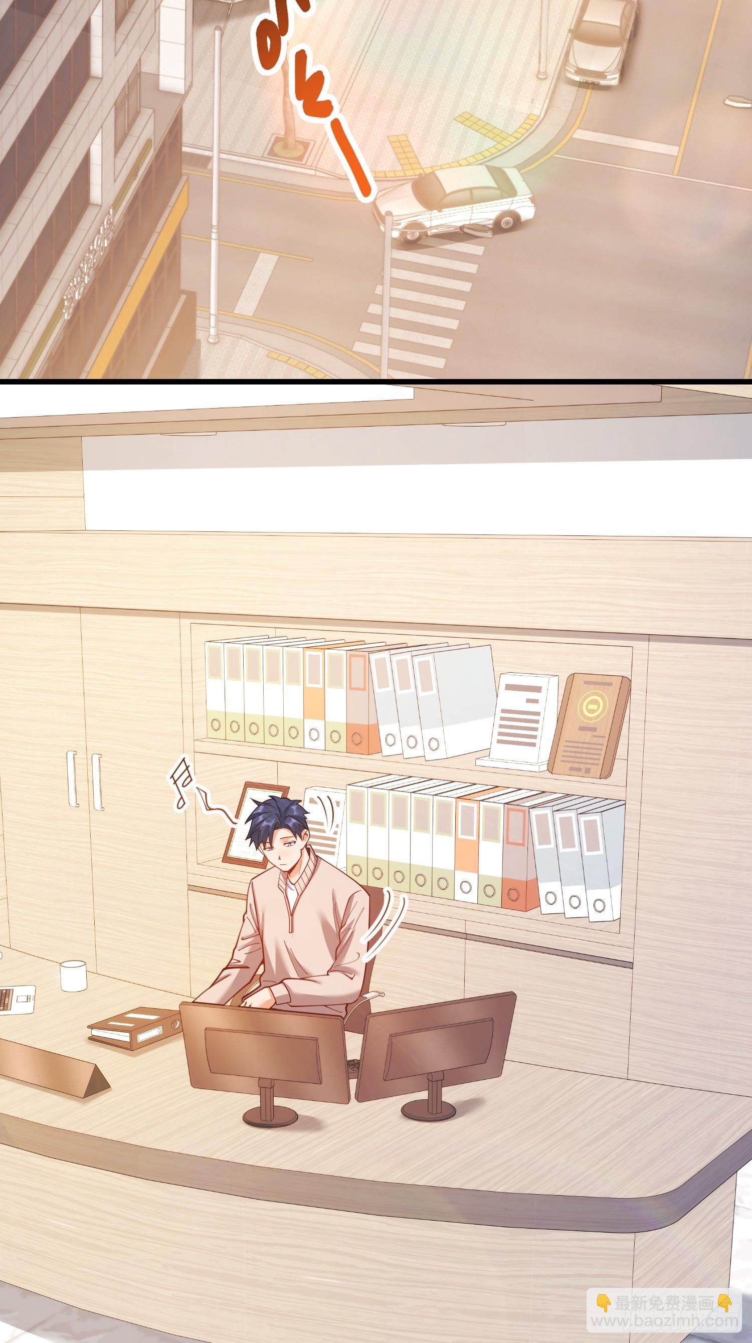 第197话(1/2)-第197话