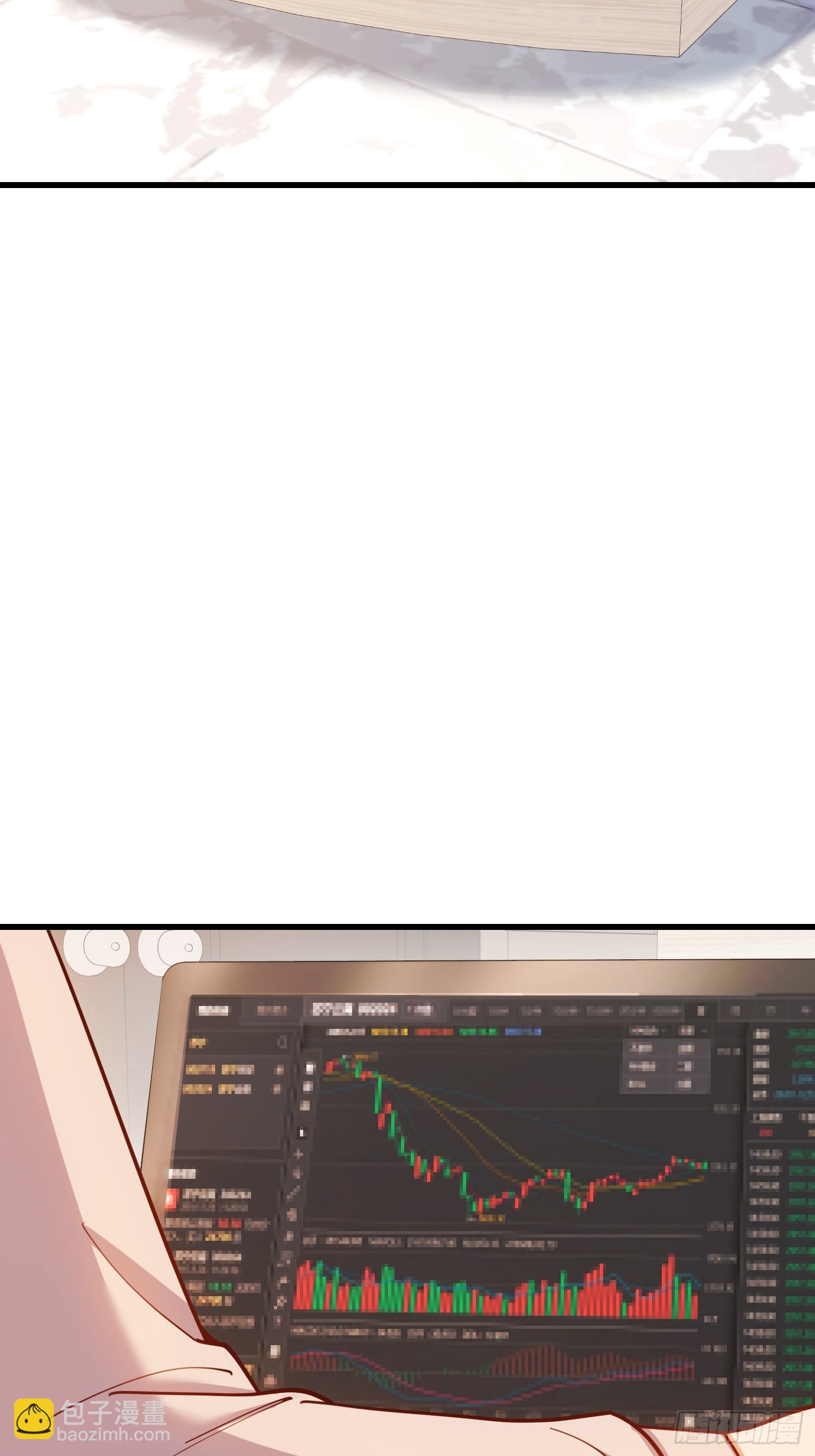 第197话(1/2)-第197话