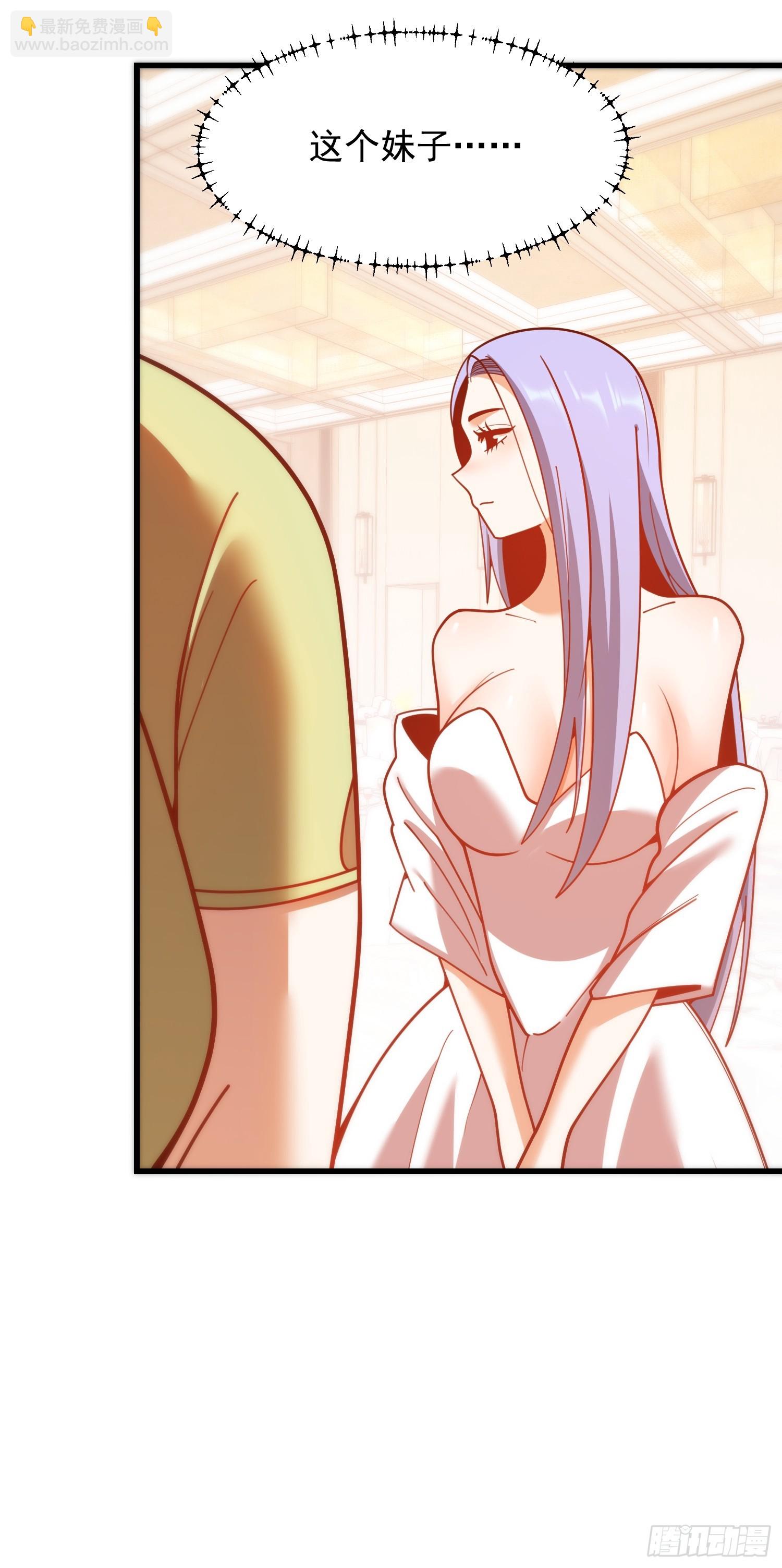 第199话(1/2)-第199话