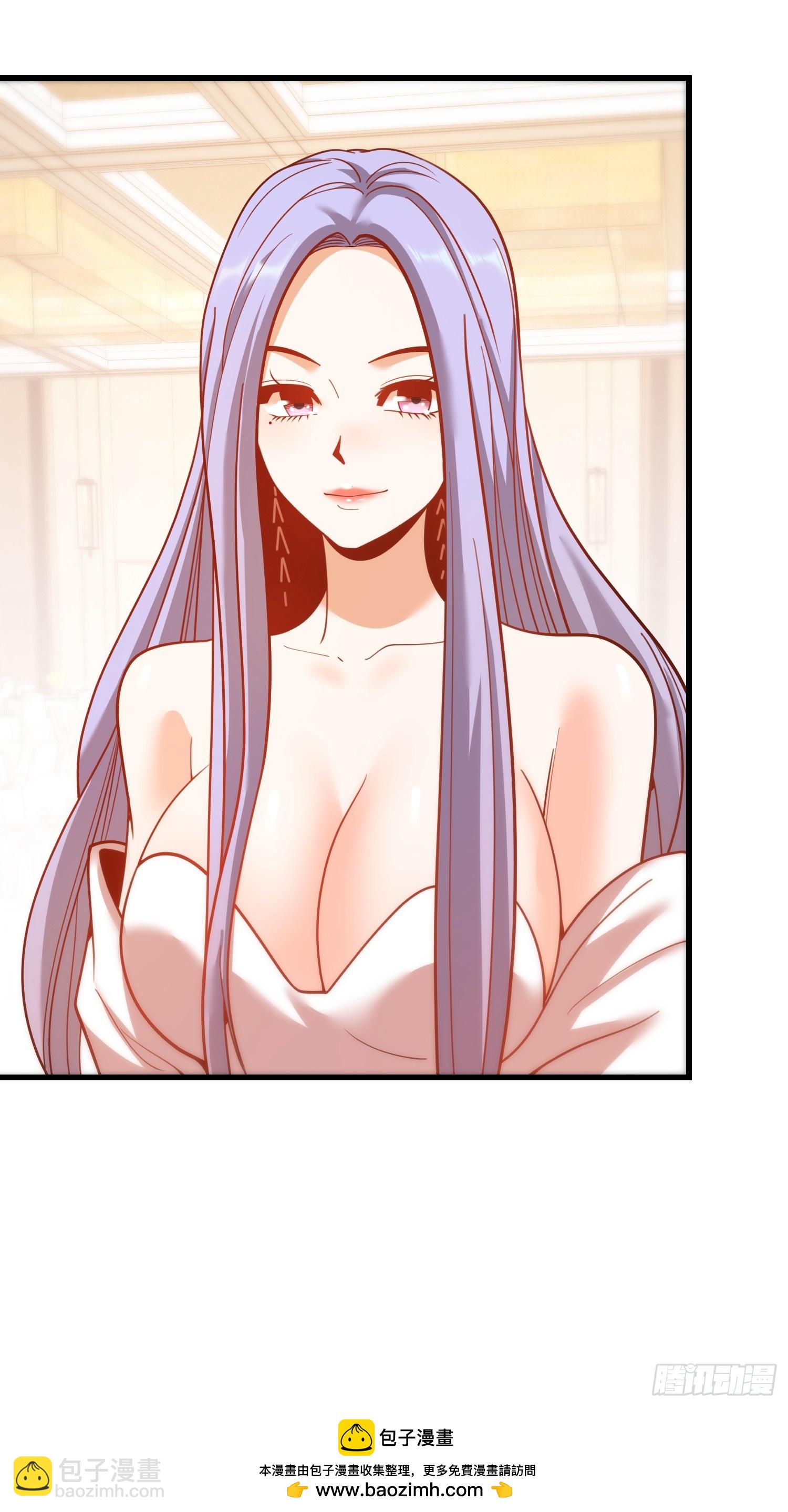 第199话(1/2)-第199话