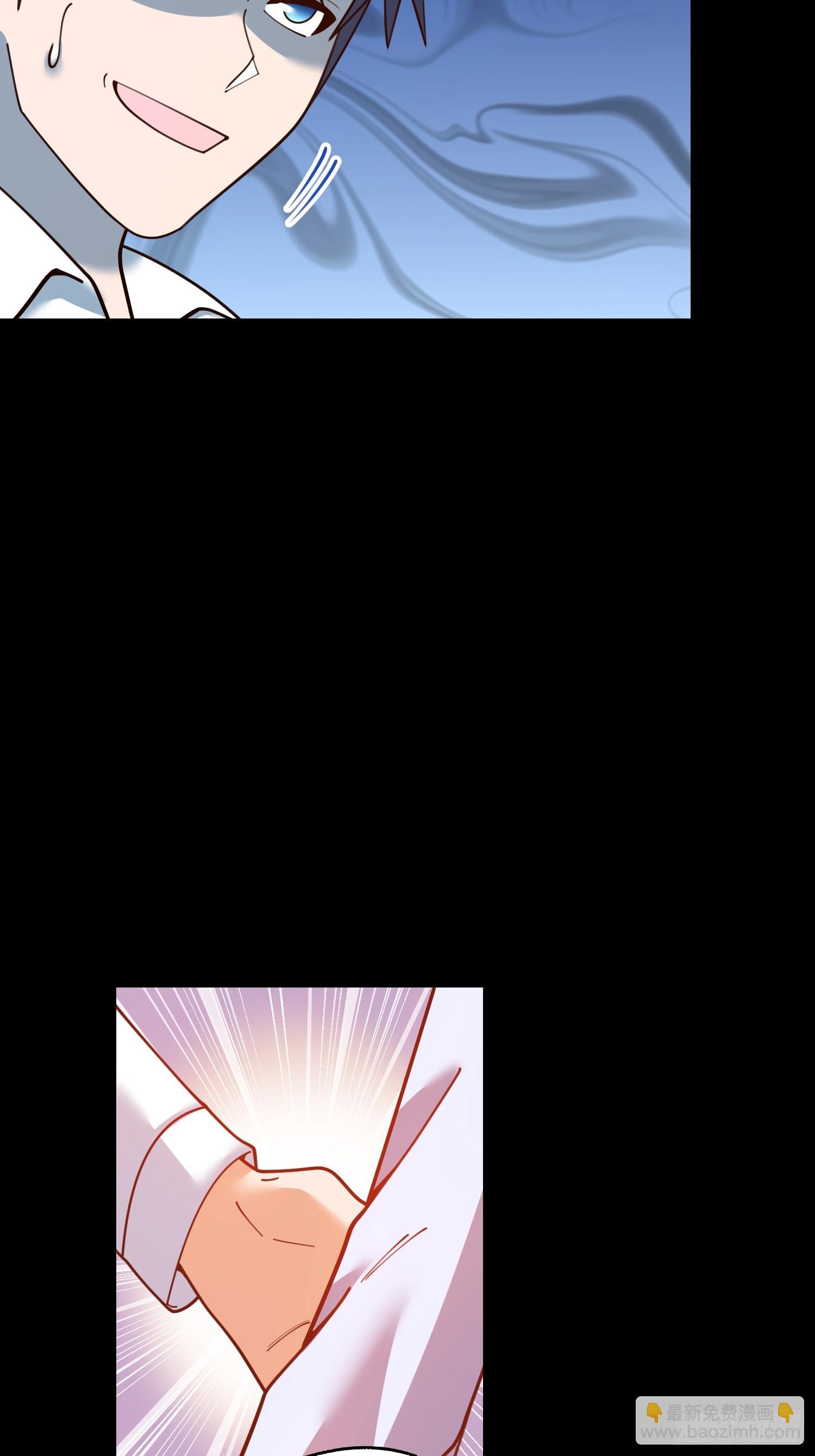 第201话(1/2)-第201话