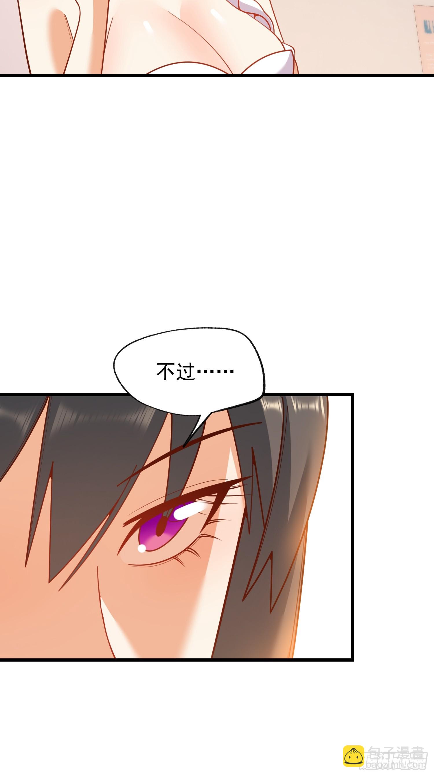 第203话-第203话