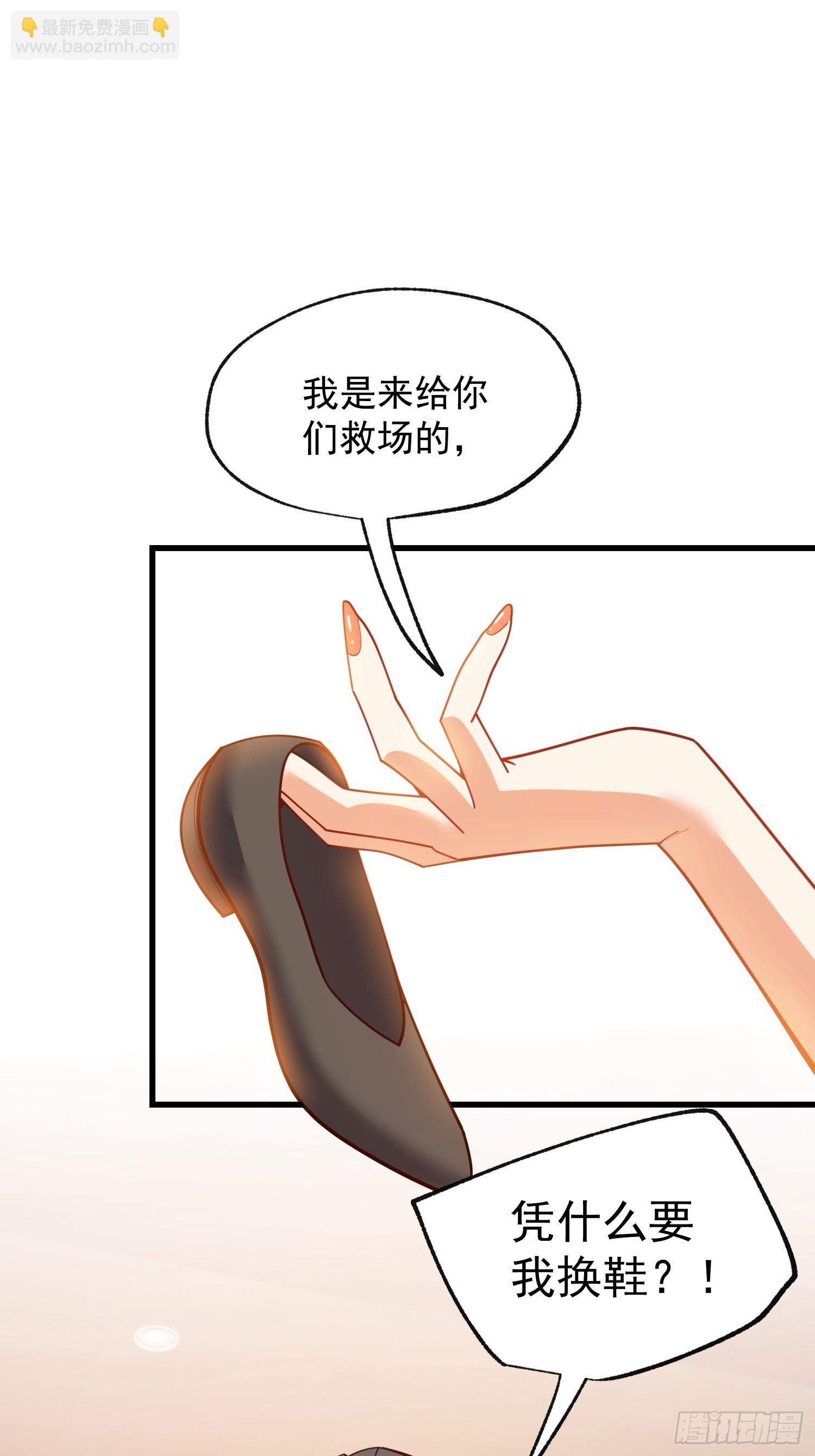 第203话-第203话