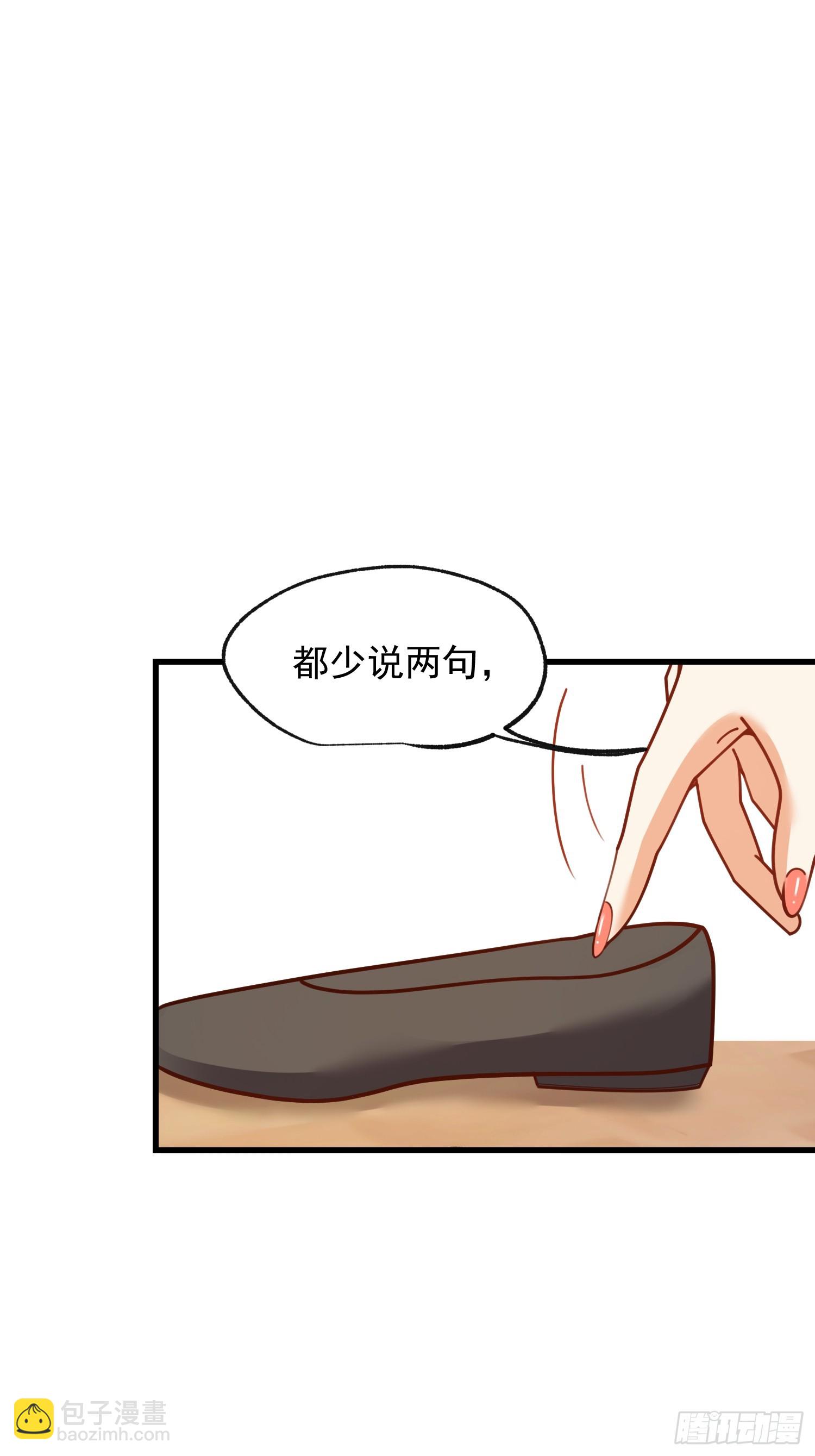 第203话-第203话