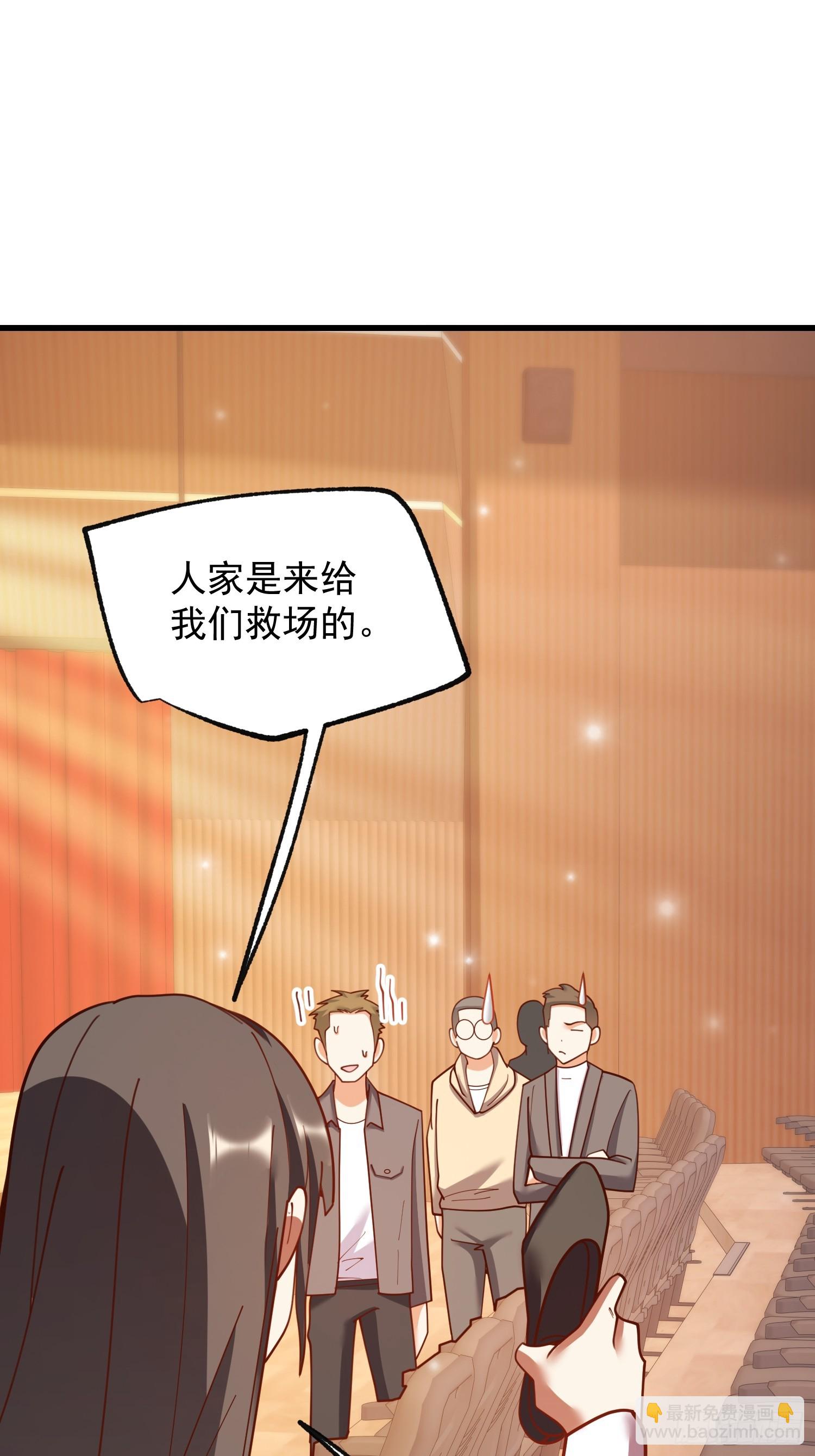 第203话-第203话