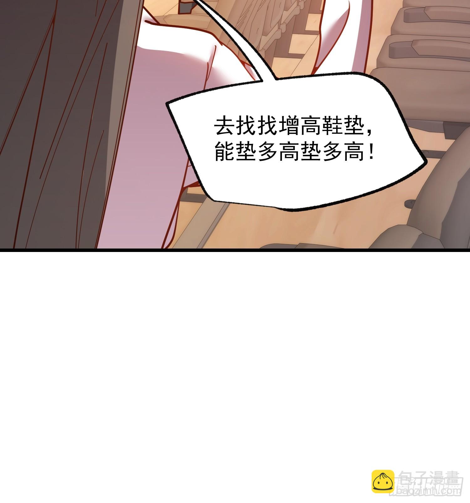 第203话-第203话