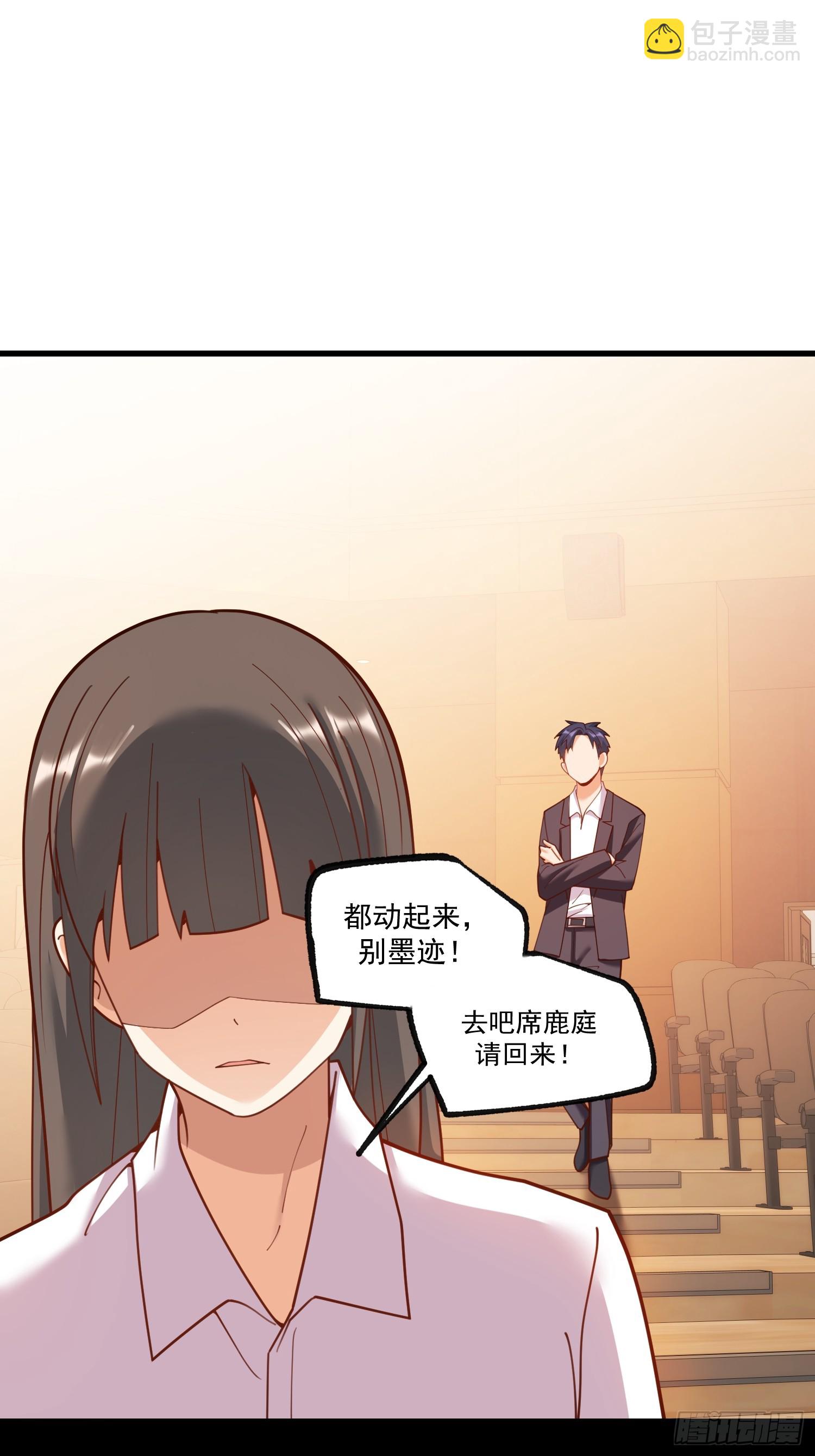 第203话-第203话