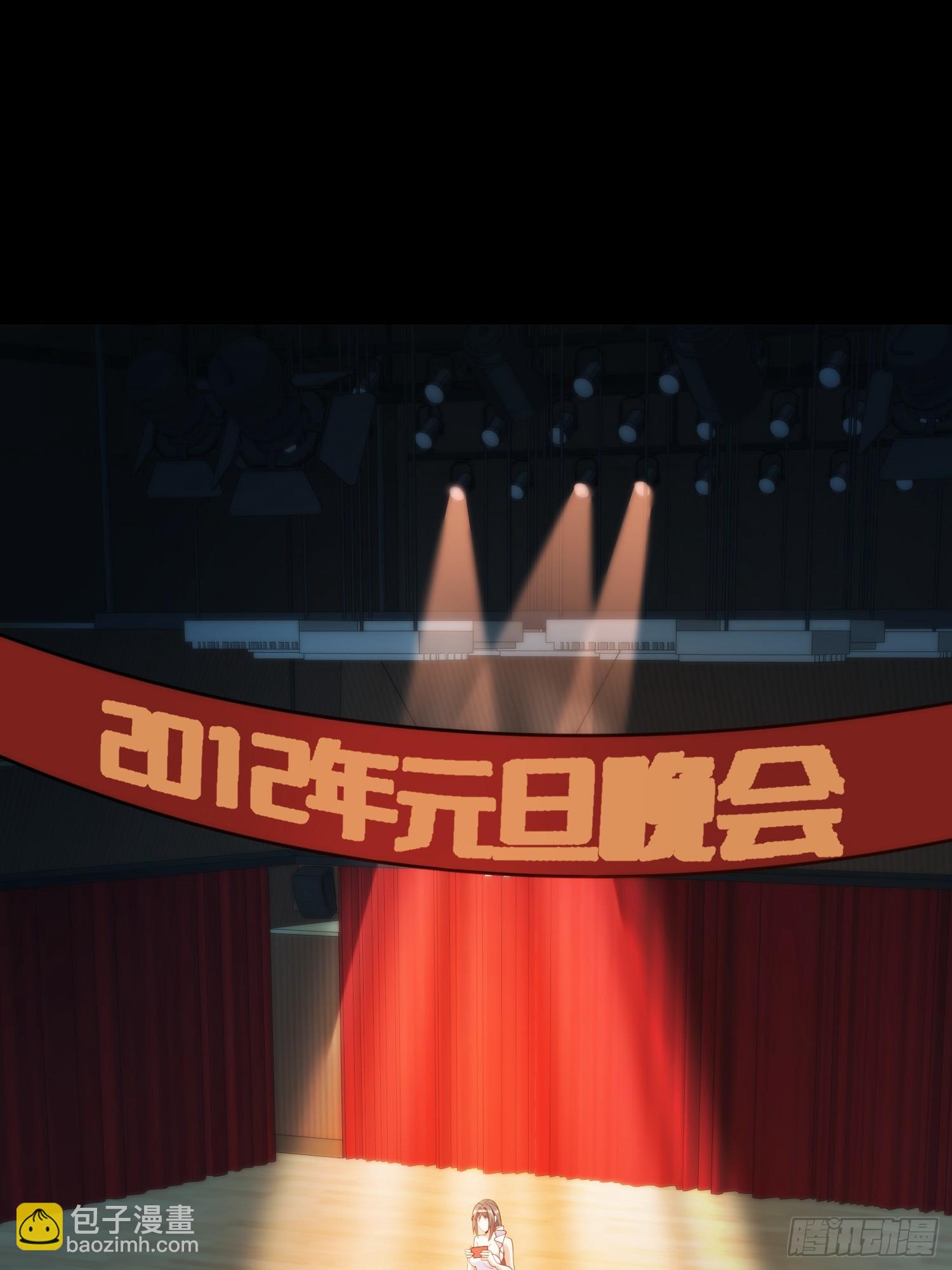 第203话-第203话