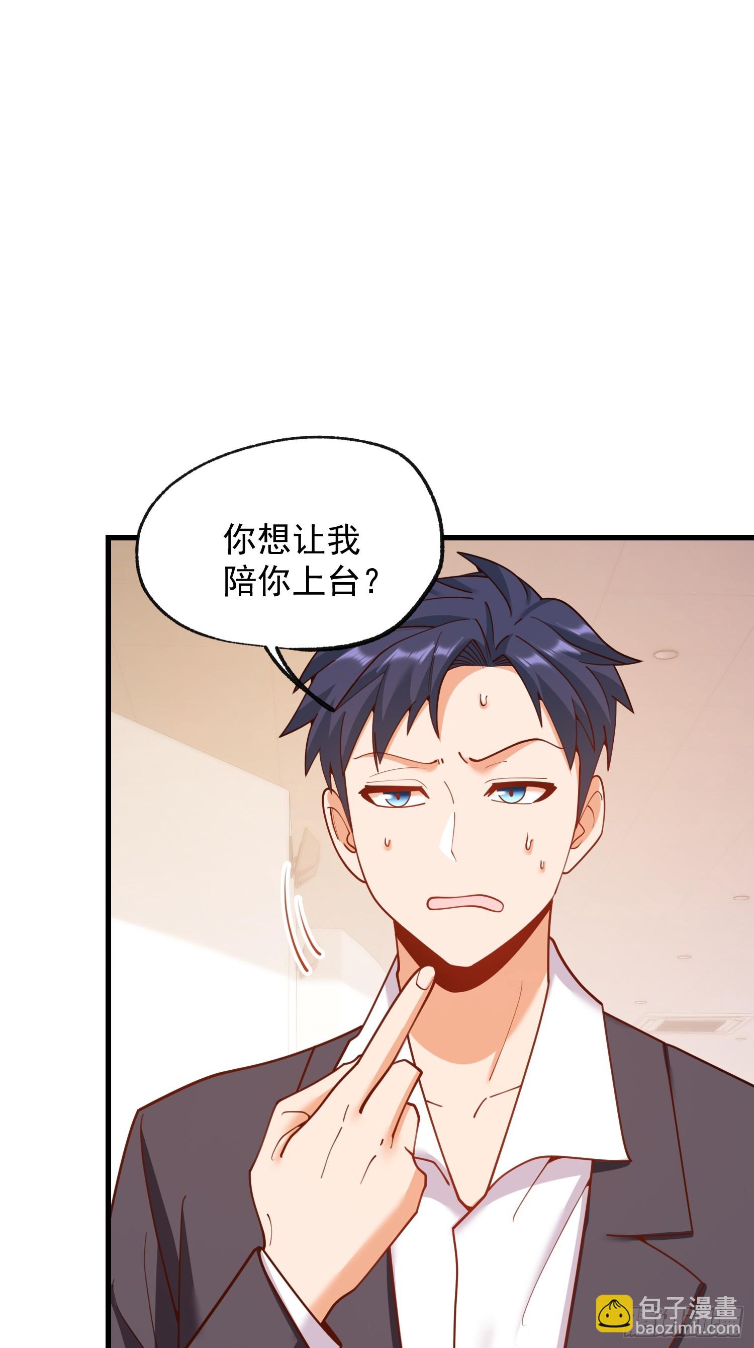 第203话-第203话