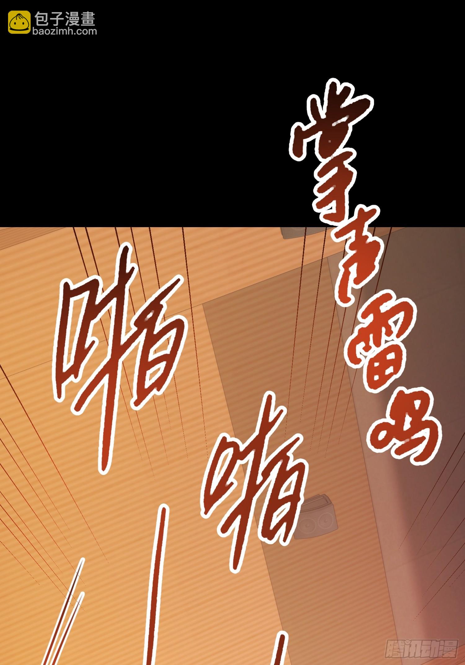 第203话-第203话