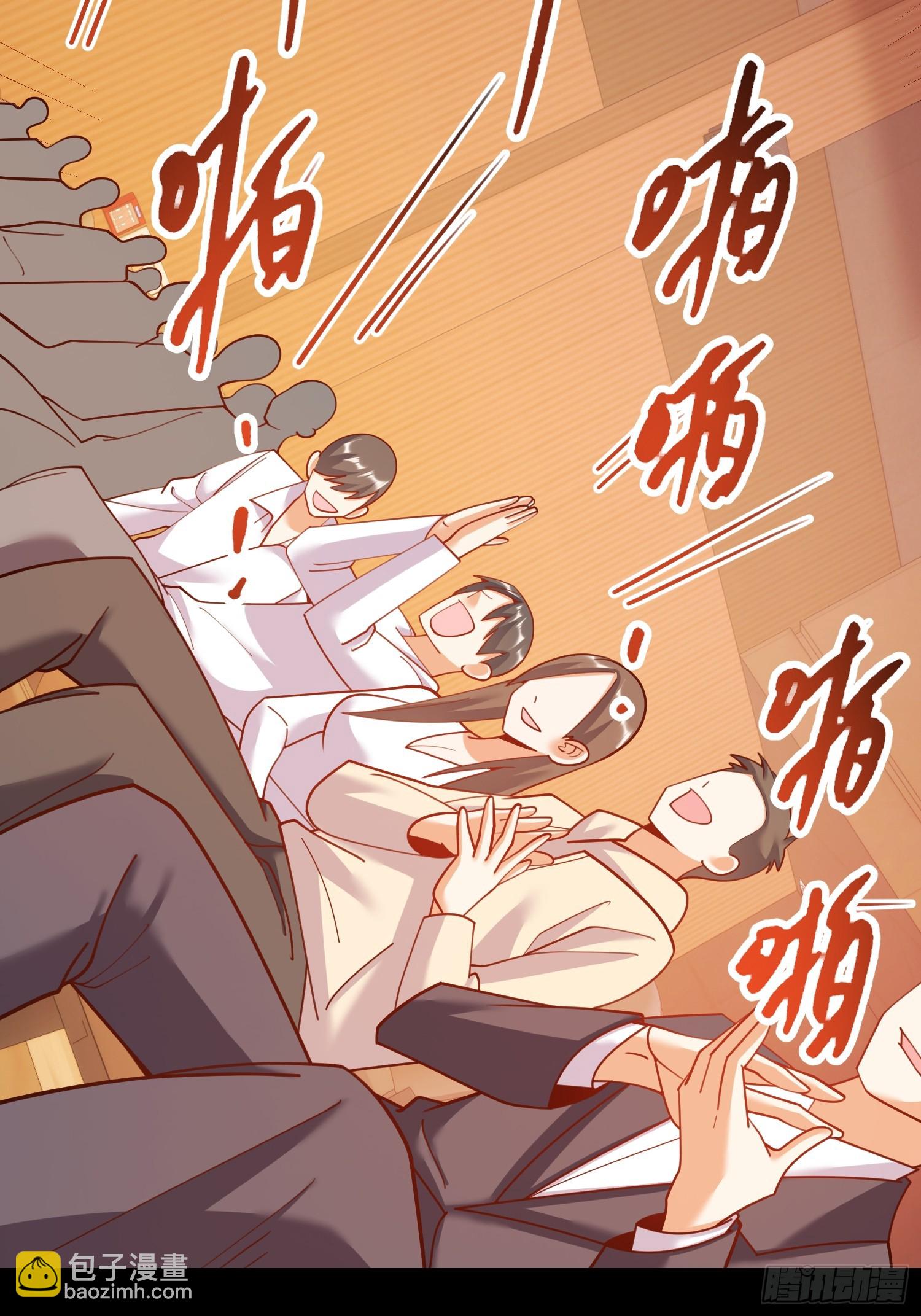 第203话-第203话