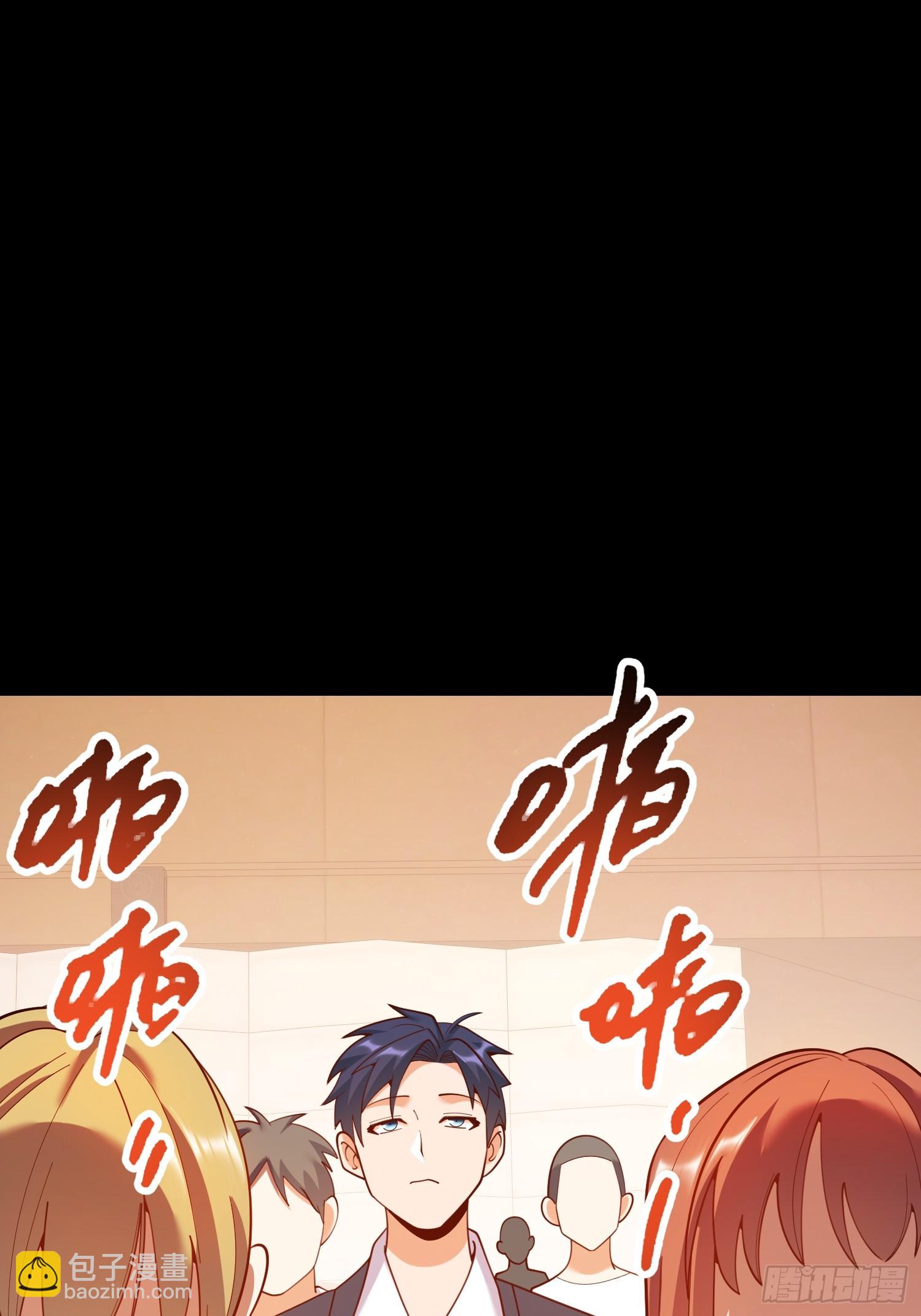 第203话-第203话