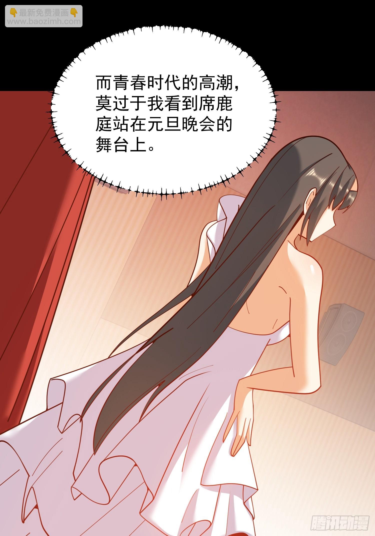 第203话-第203话