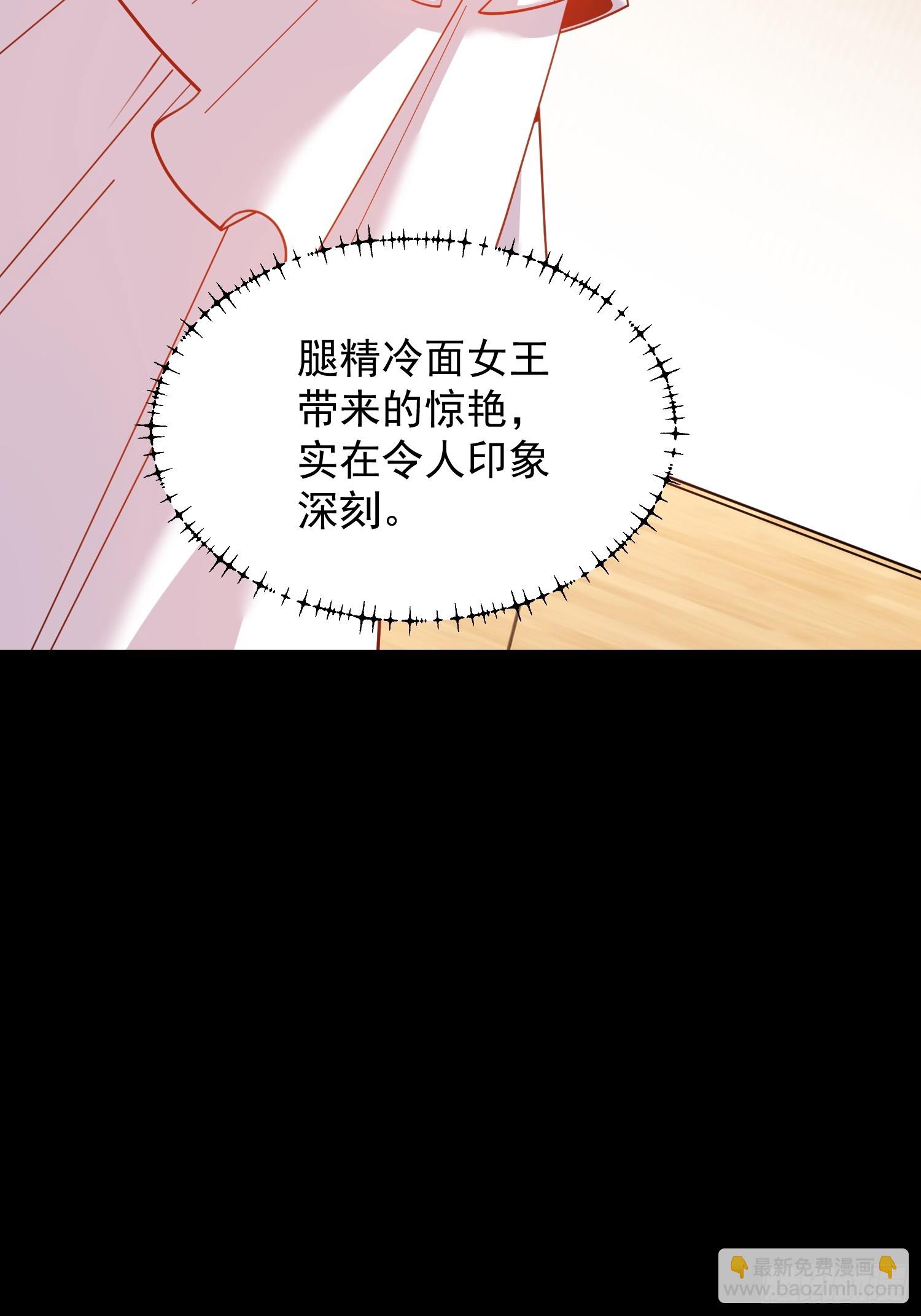 第203话-第203话