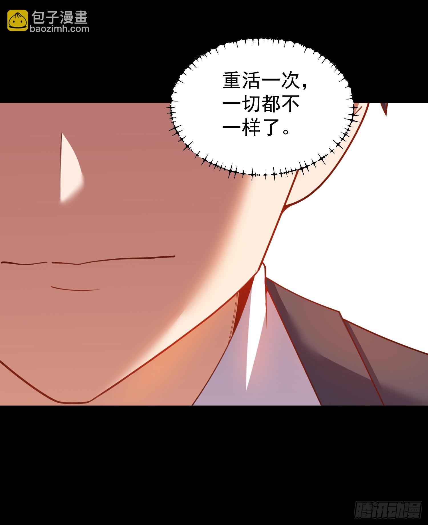 第203话-第203话
