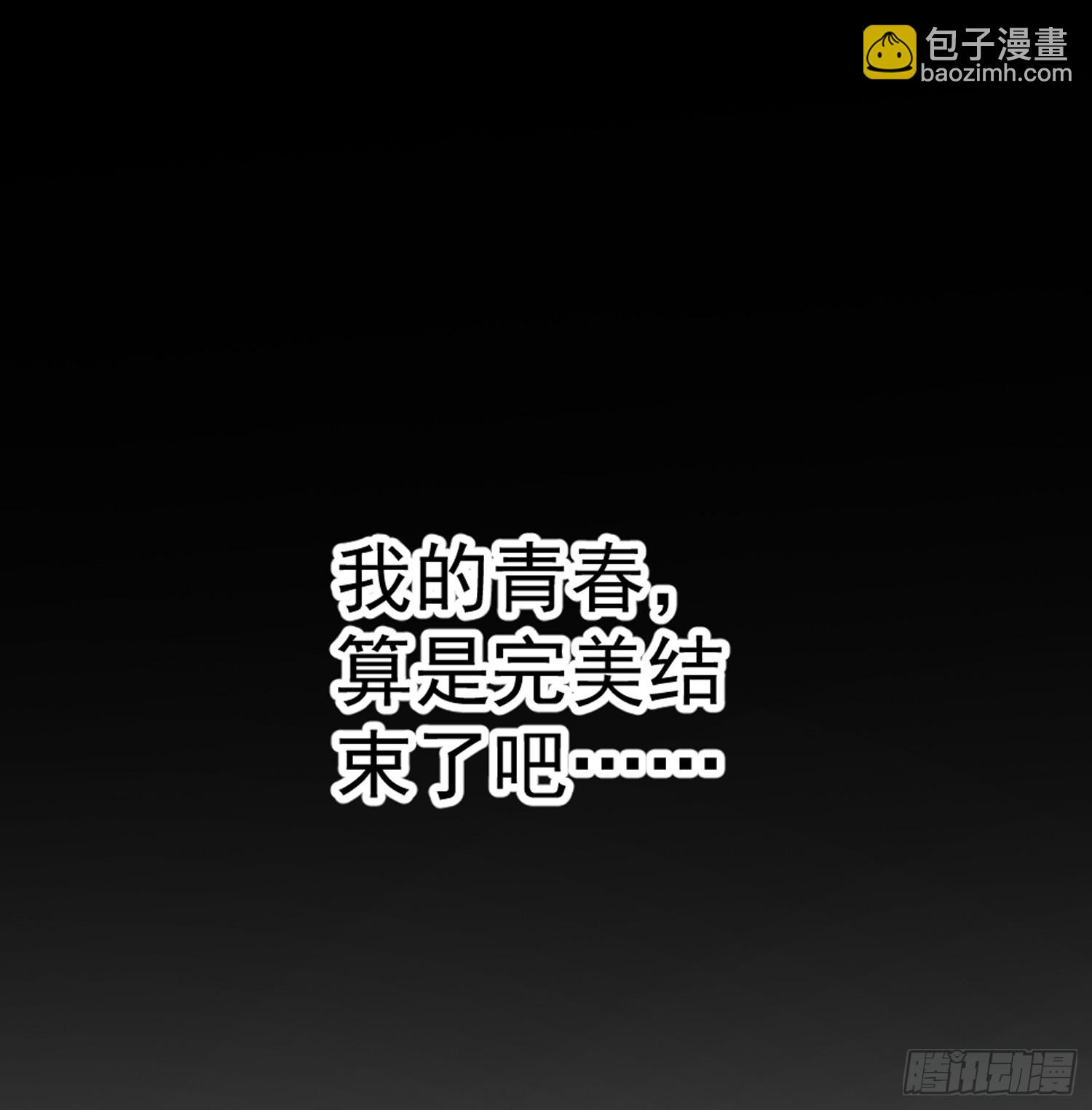 第203话-第203话