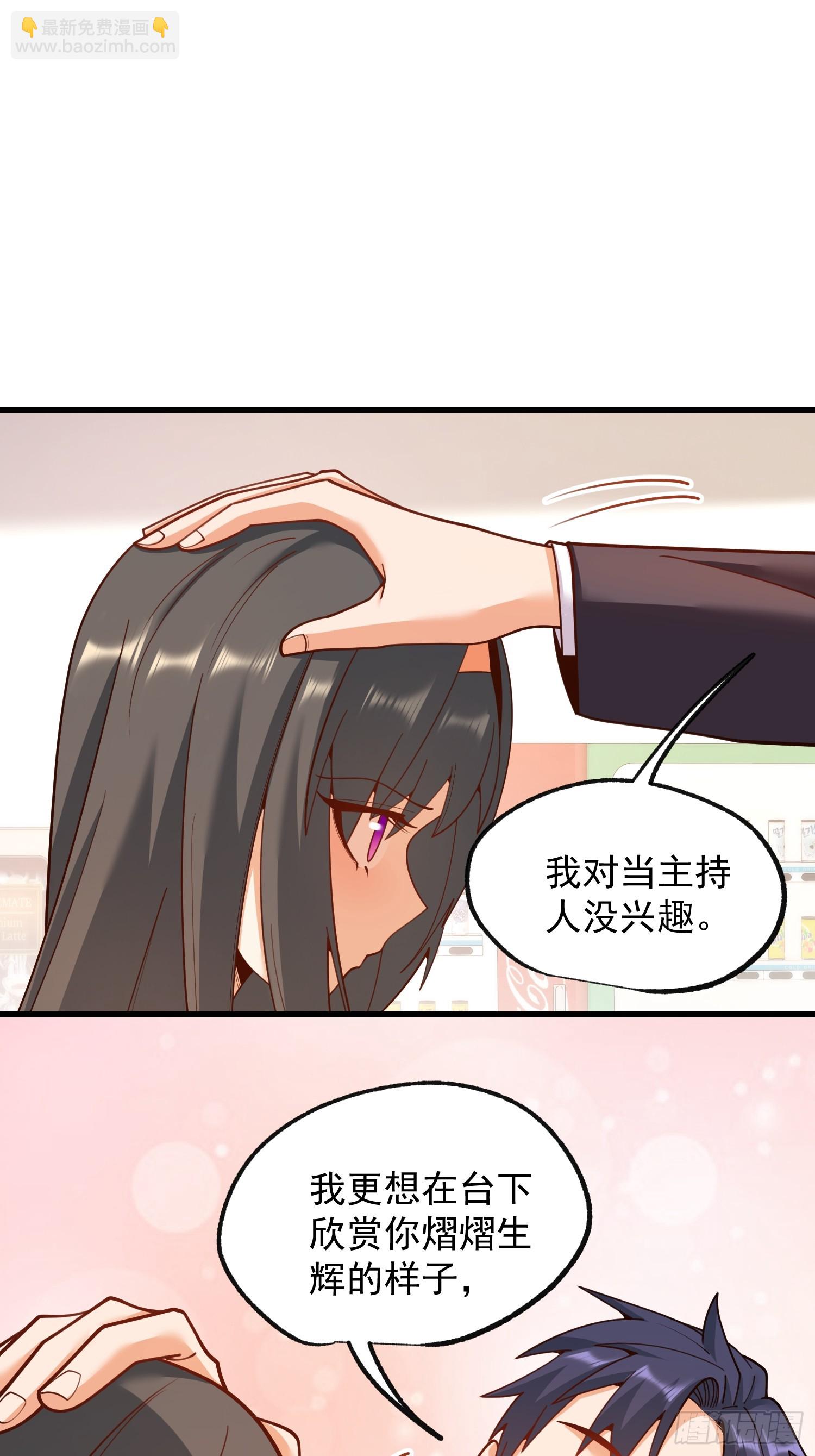 第203话-第203话