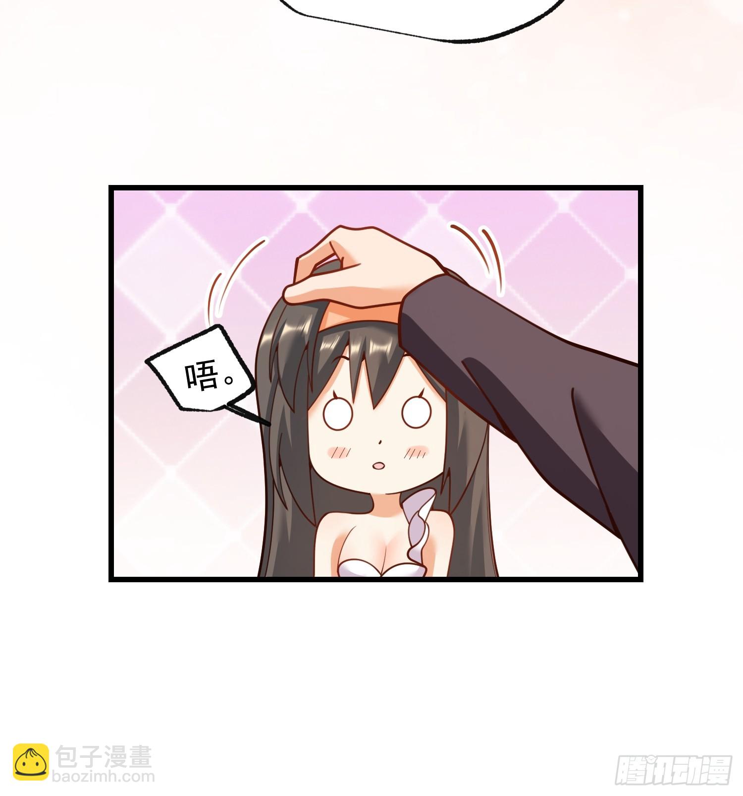 第203话-第203话