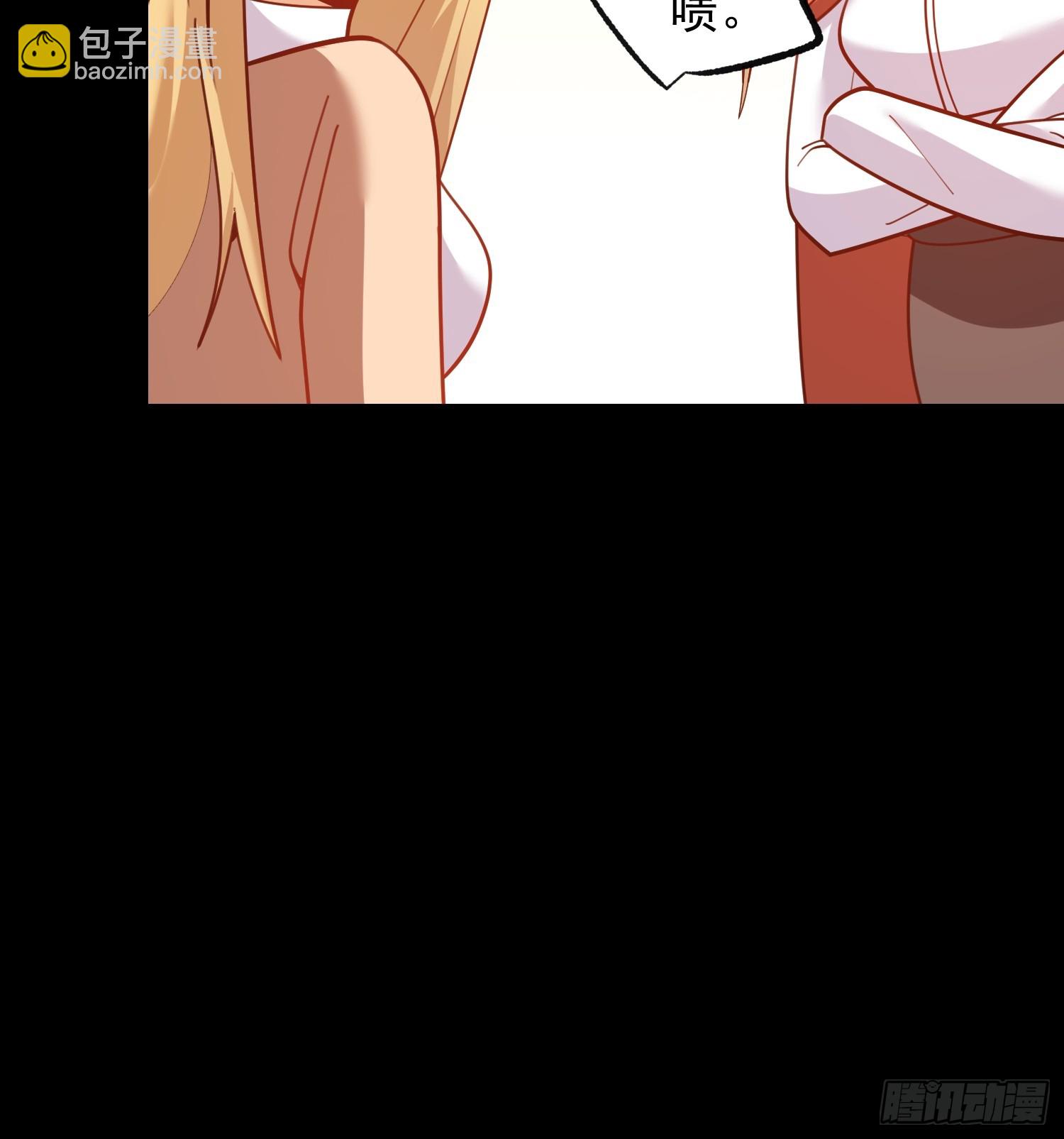 第205话(1/2)-第205话