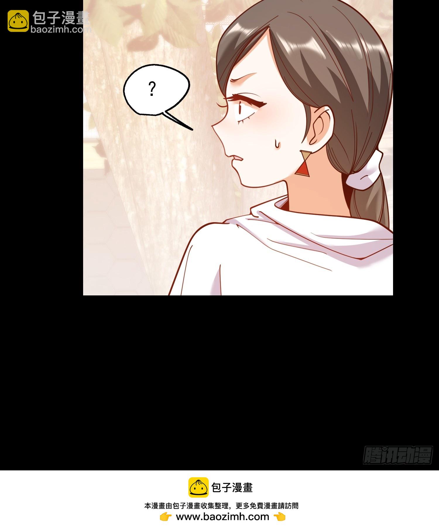 第205话(1/2)-第205话