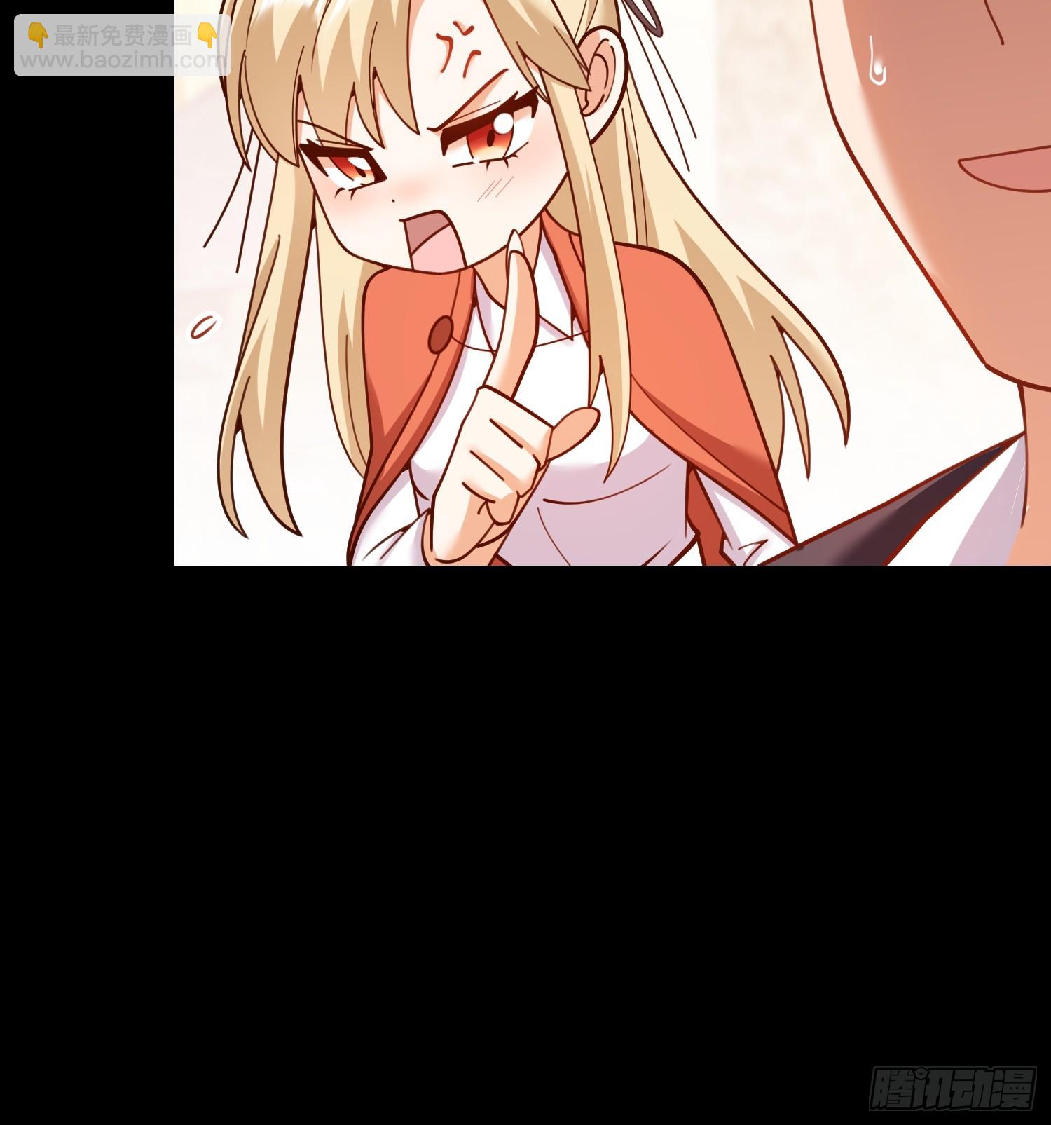 第205话(1/2)-第205话
