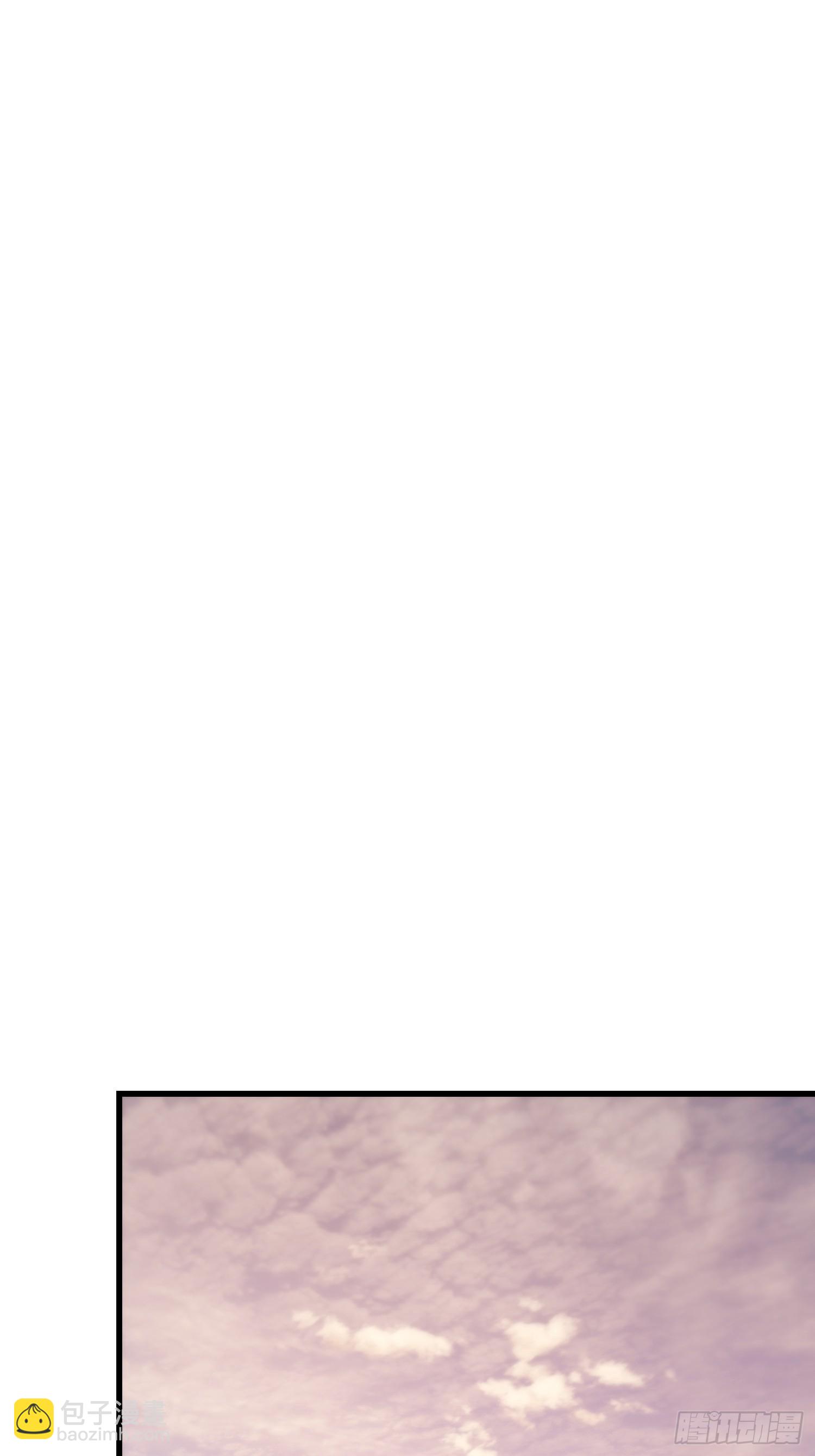 第207话-第207话