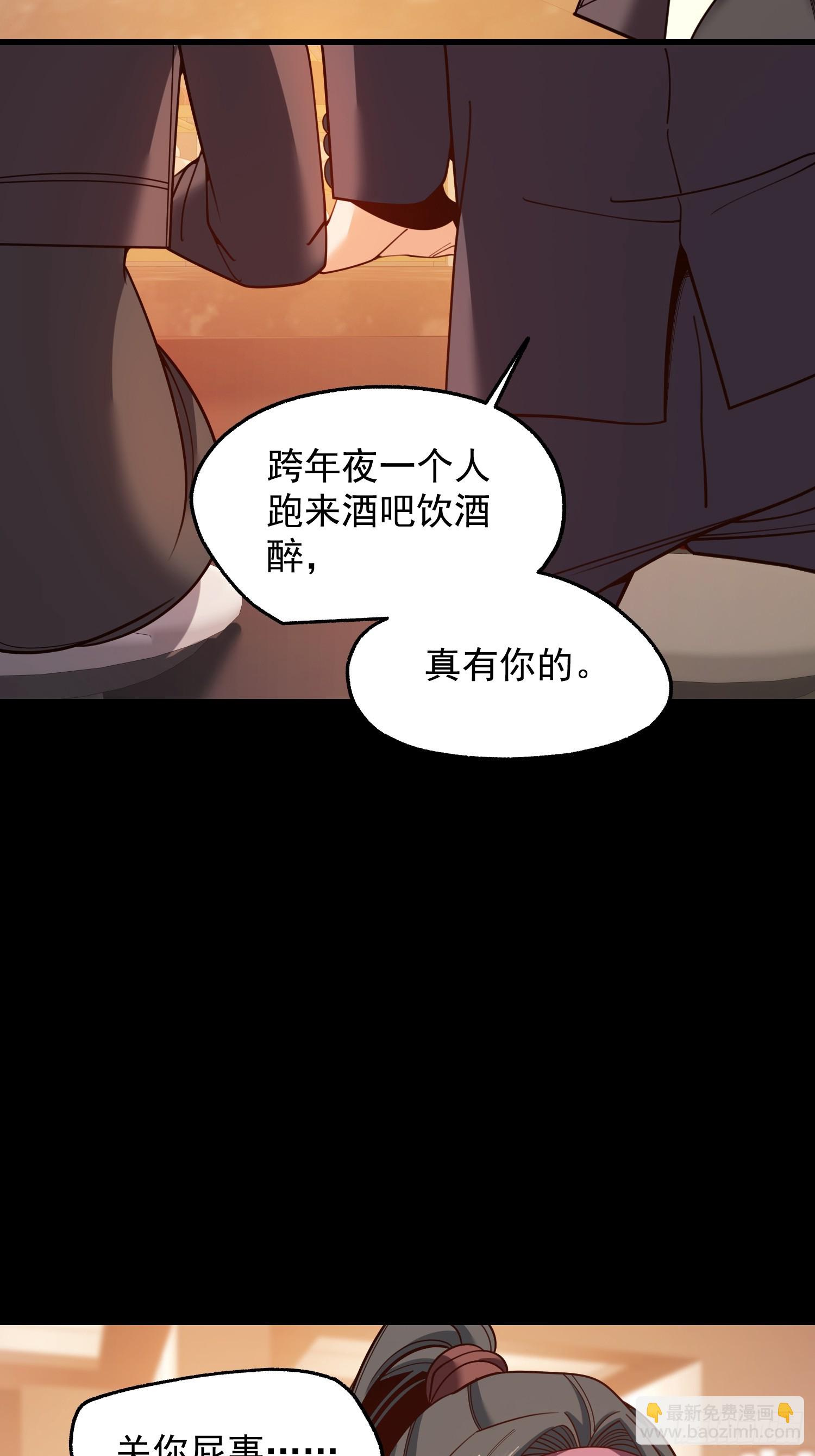 第207话-第207话